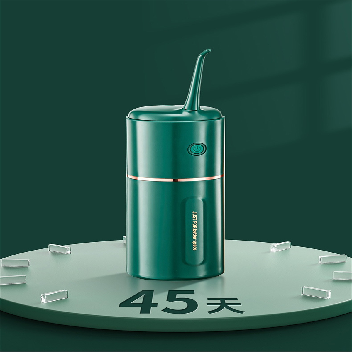 Grüner elektrischer Irrigator. Text: Nur für besseren Platz, 45 Tage.