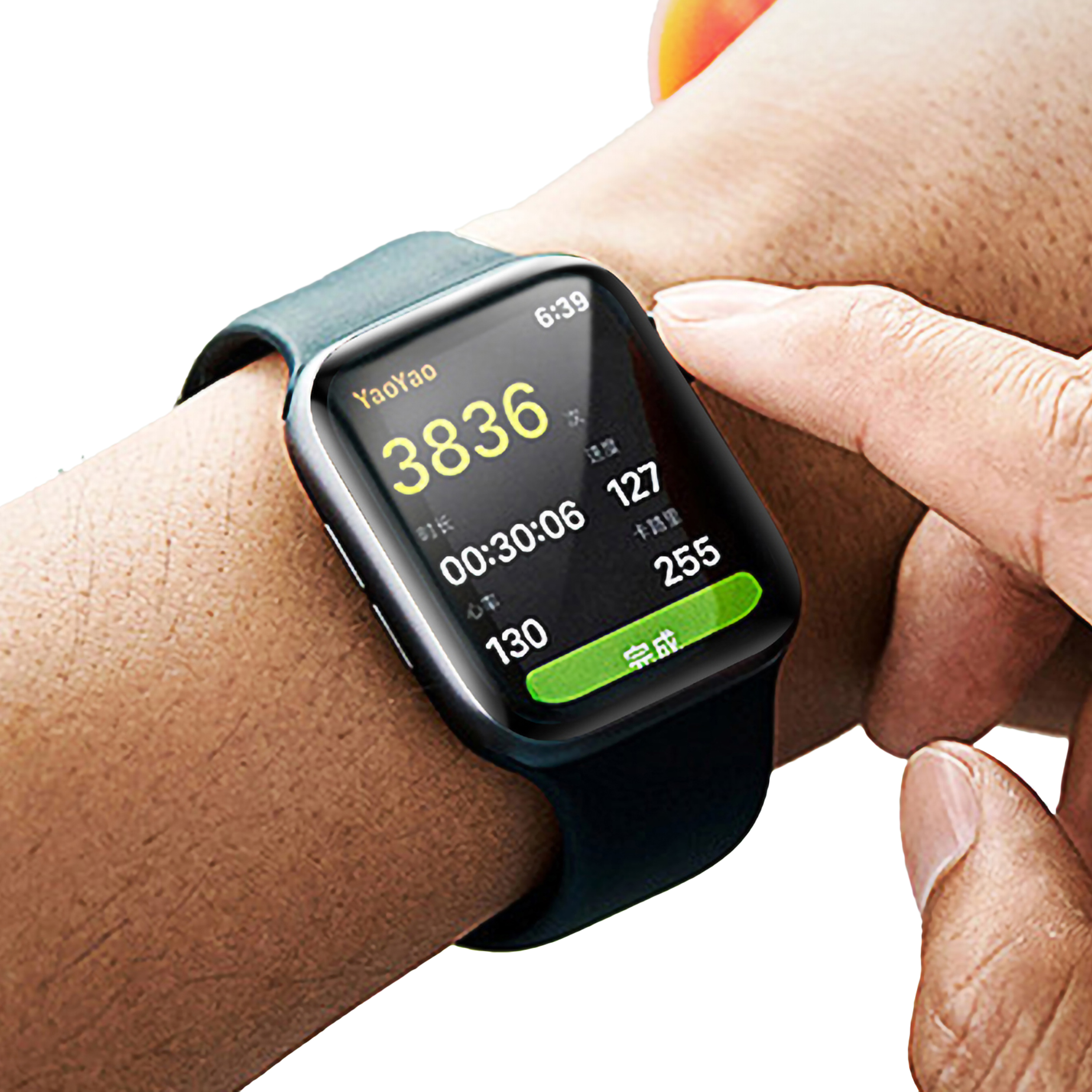 Das Handgelenk einer Person mit einer Smartwatch, die Daten anzeigt, mit einem Finger, der den Bildschirm berührt.