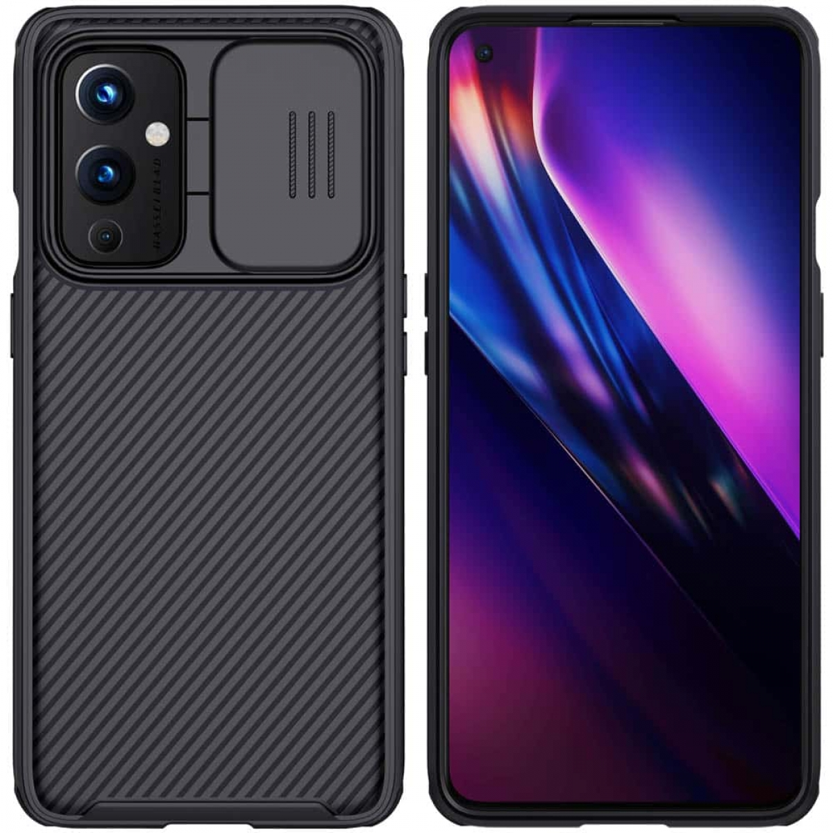 Eine schwarze Handyhülle mit Kameraabdeckung und ein Handy mit lila Bildschirm.
