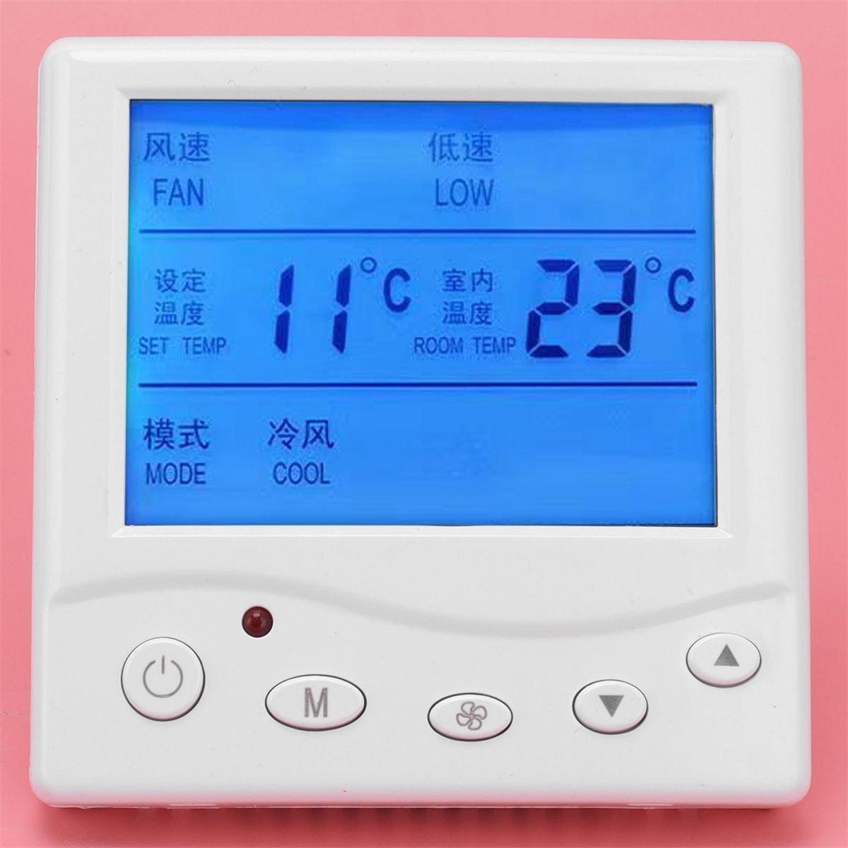 Eine weiße Digitalanzeige, die Temperaturmesswerte in Celsius und chinesische Schriftzeichen anzeigt.