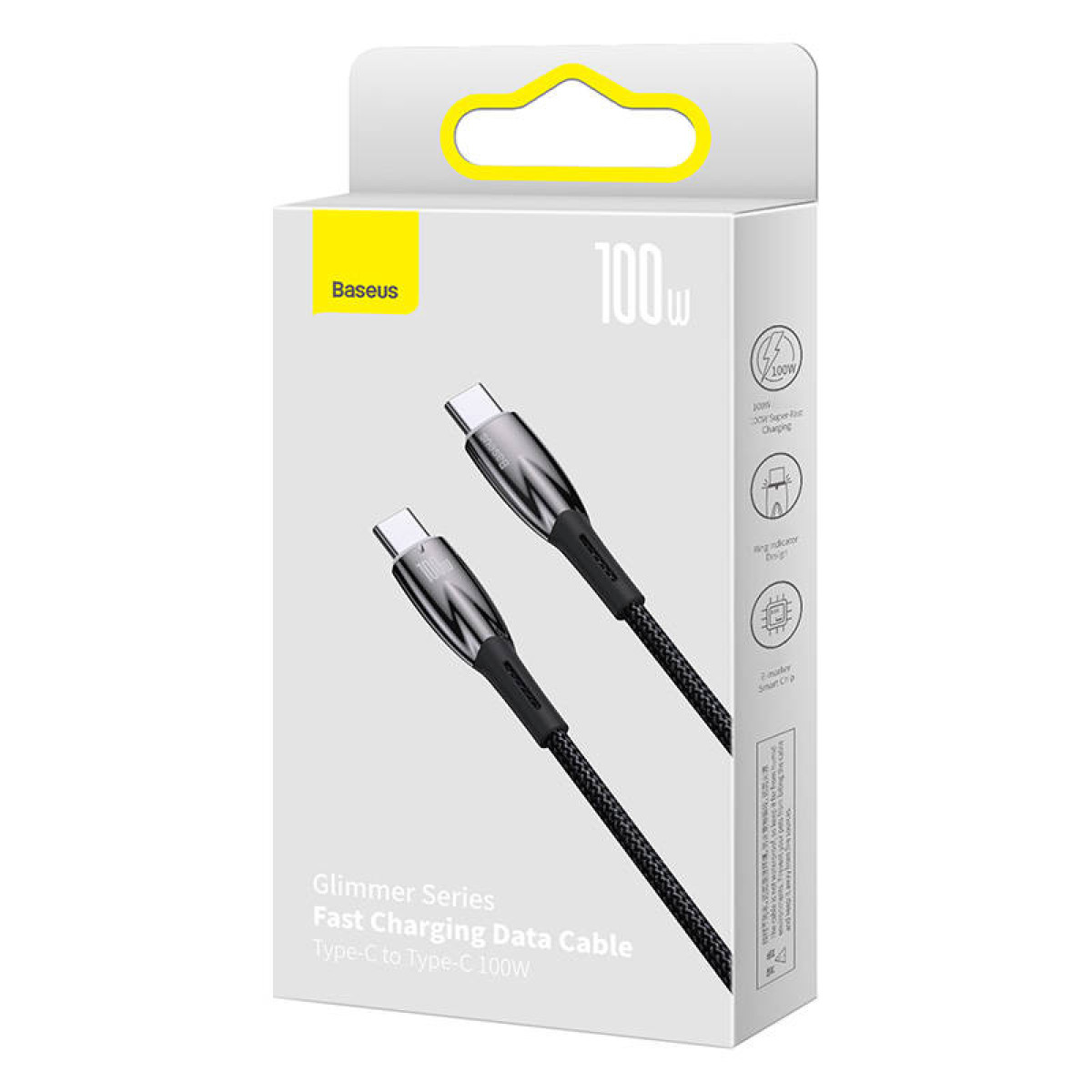 Una scatola bianca e gialla con un cavo USB-C a USB-C nero.