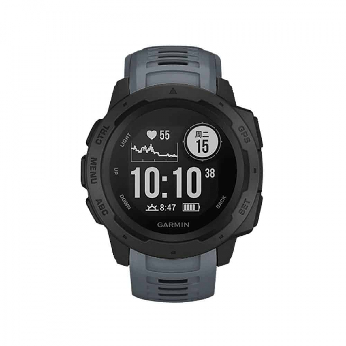 Schwarze und graue Garmin Smartwatch mit Zeit und Herzfrequenz. Weißer Hintergrund.