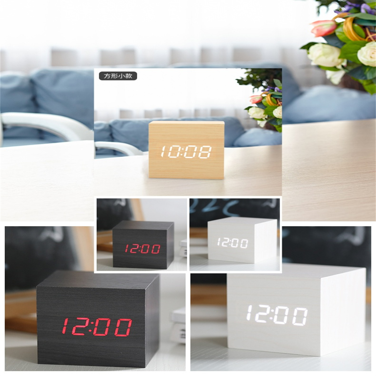 Eine Collage von Würfeluhren aus Holz, die 10:08 und 12:00 anzeigen. Eine ist aus Holz, andere sind schwarz und weiß.