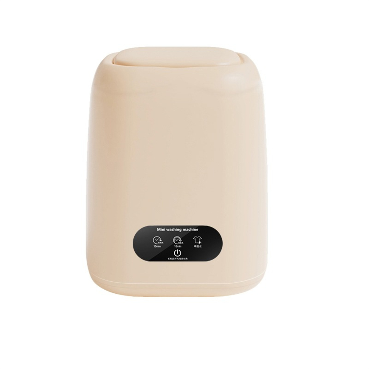 Beige Mini-Waschmaschine mit Bedienfeld auf der Vorderseite.