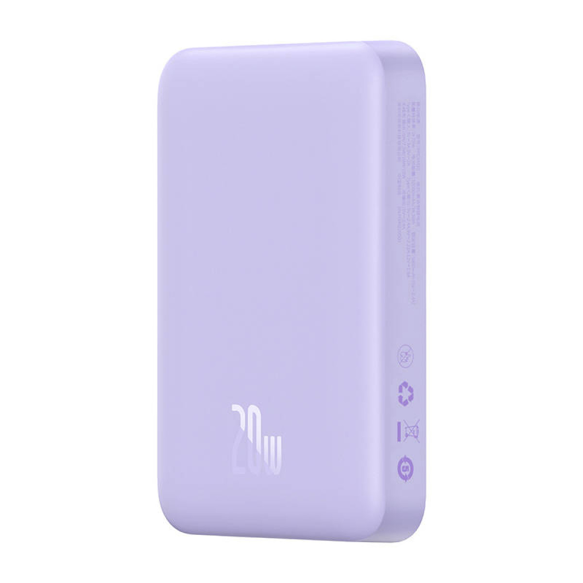 Un power bank rettangolare, viola chiaro, con un'etichetta da 20W. Ha bordi arrotondati.