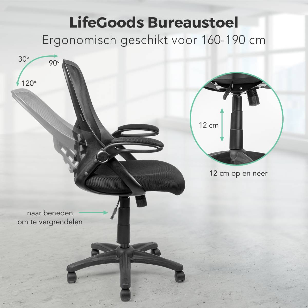 Black ergonomic office chair with adjustable back and headrest. Shows measurements.
