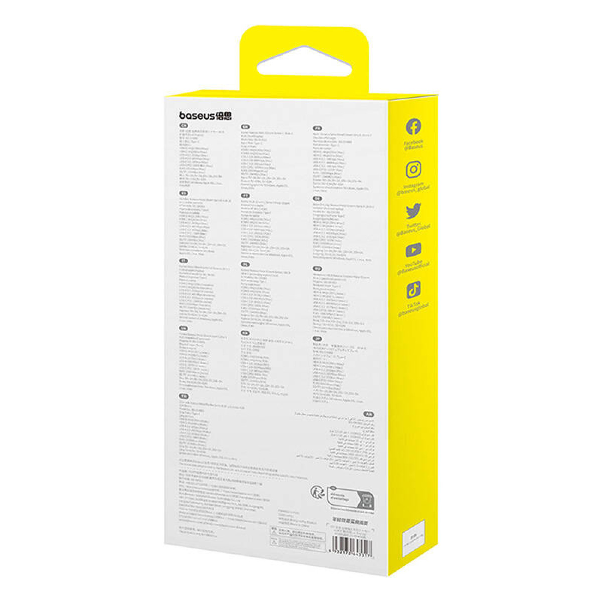 Eine gelb-weiße Box. Die Box hat Text in mehreren Sprachen und Social-Media-Icons auf der Seite.