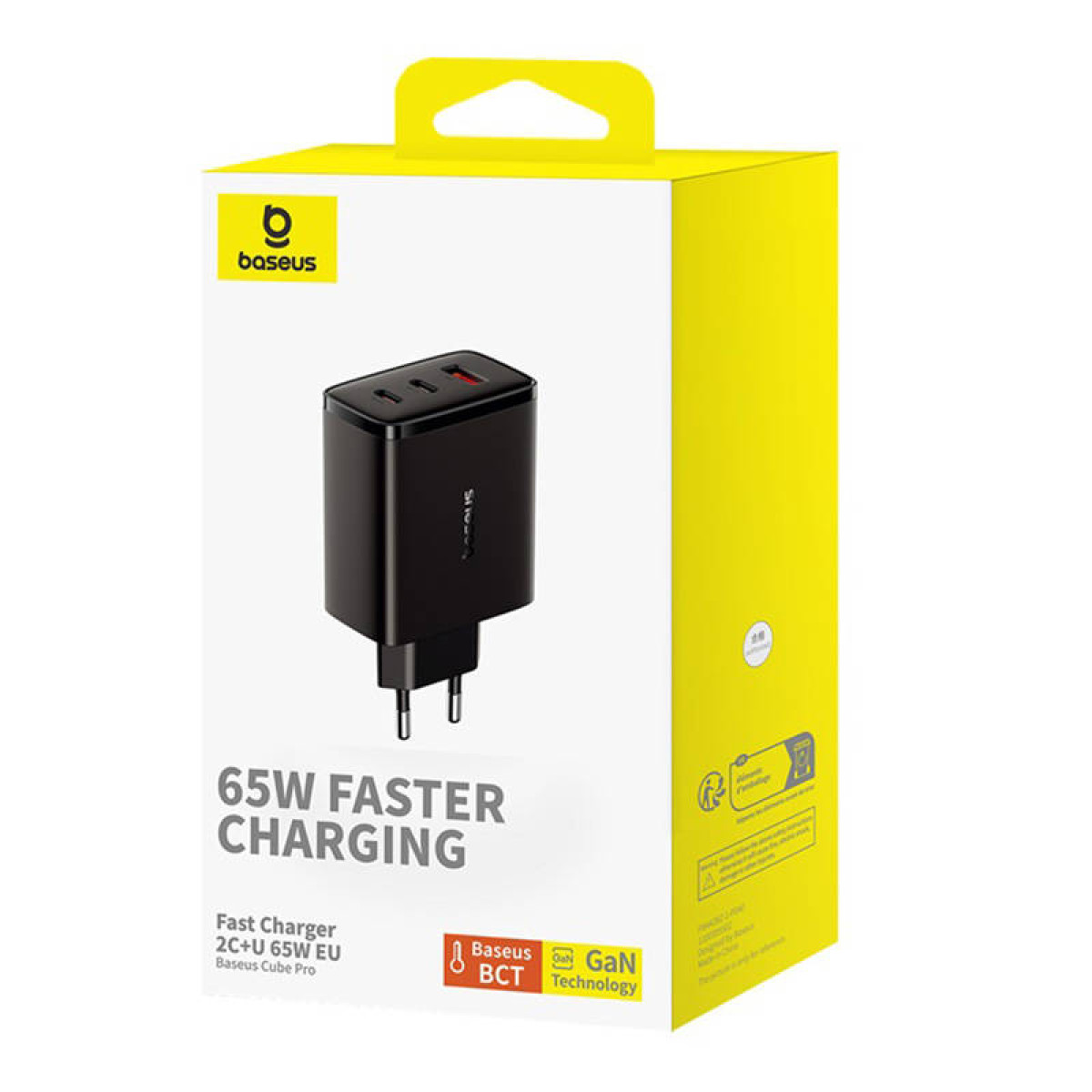 Czarny adapter ładowania z białym i żółtym pudełkiem z napisem 65W Faster Charging.