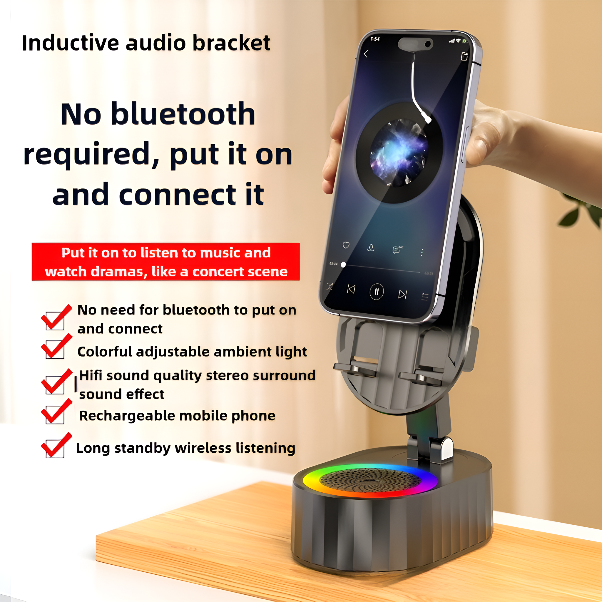 Ein schwarzer Lautsprecher mit einem Telefon oben drauf und einer Holzoberfläche. Text zeigt, dass kein Bluetooth erforderlich ist.