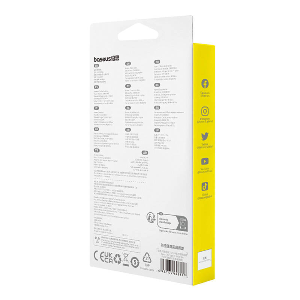 Verpackungsrückseite mit mehrsprachigem Text und Social-Media-Symbolen.