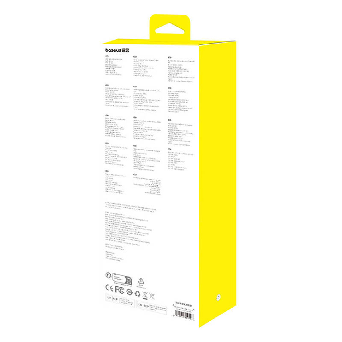 Eine gelbe Box mit Text darauf und weißem Hintergrund.