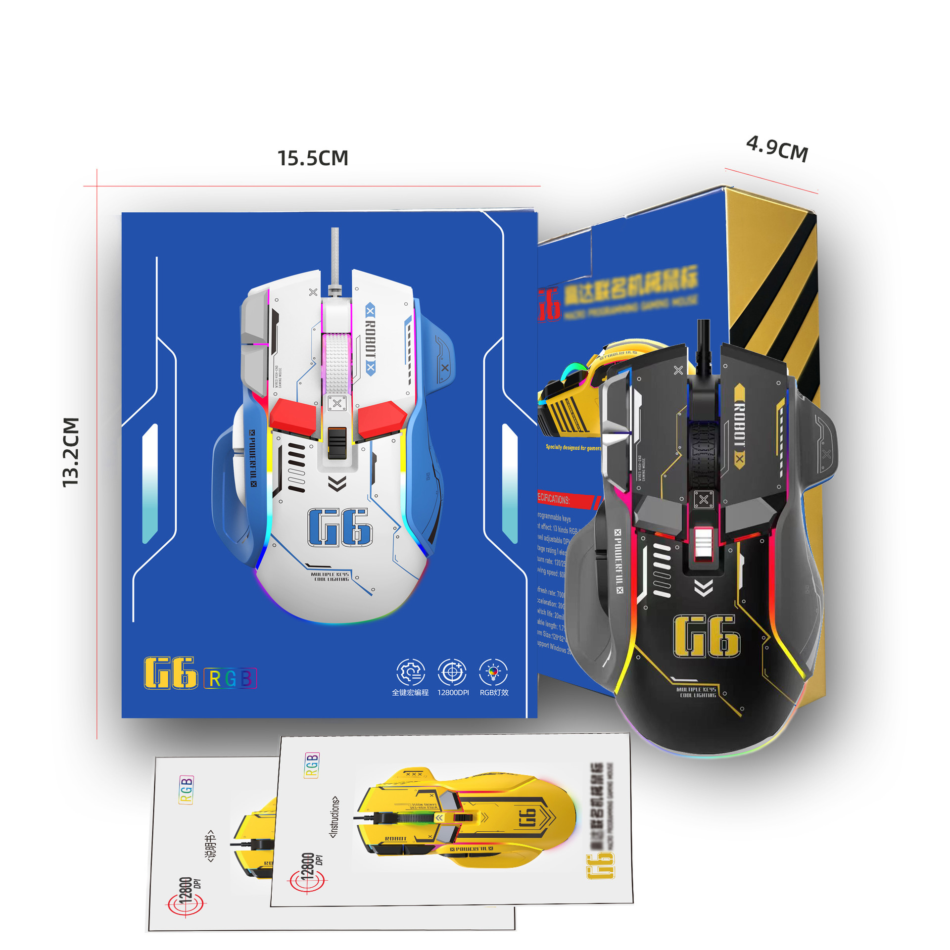 Eine Gaming-Maus in ihrer Verpackung. Die Maus ist schwarz und weiß mit RGB-Lichtern. Die Box zeigt eine ähnliche Maus.