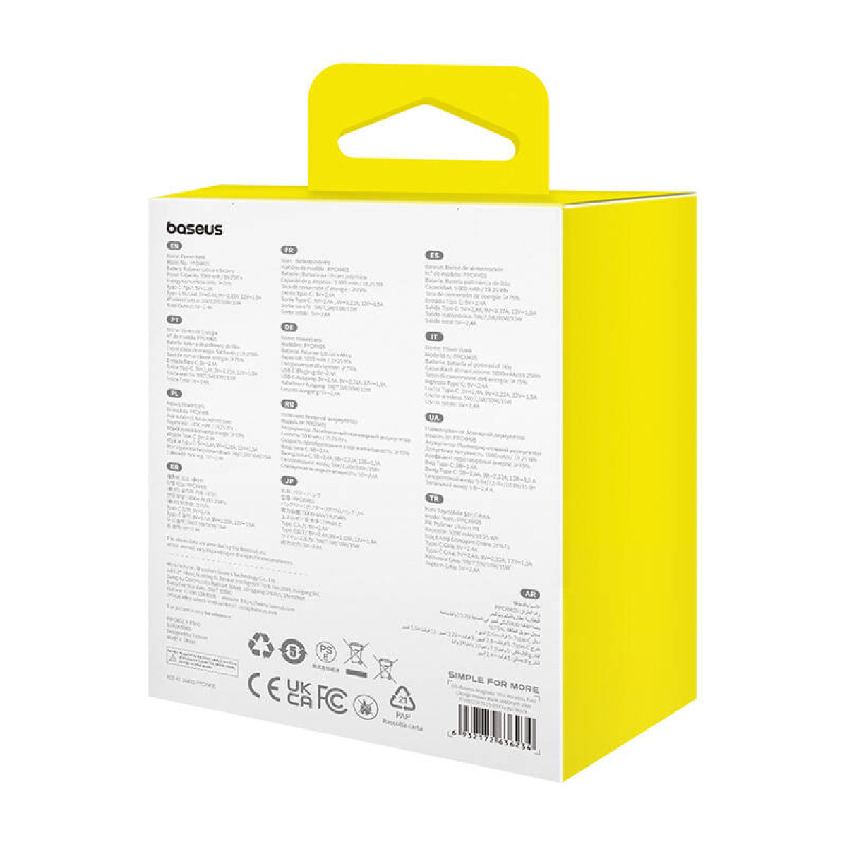Gelbe und weiße Box für ein Produkt. Die Box hat Text in mehreren Sprachen. Einfach für mehr Text.