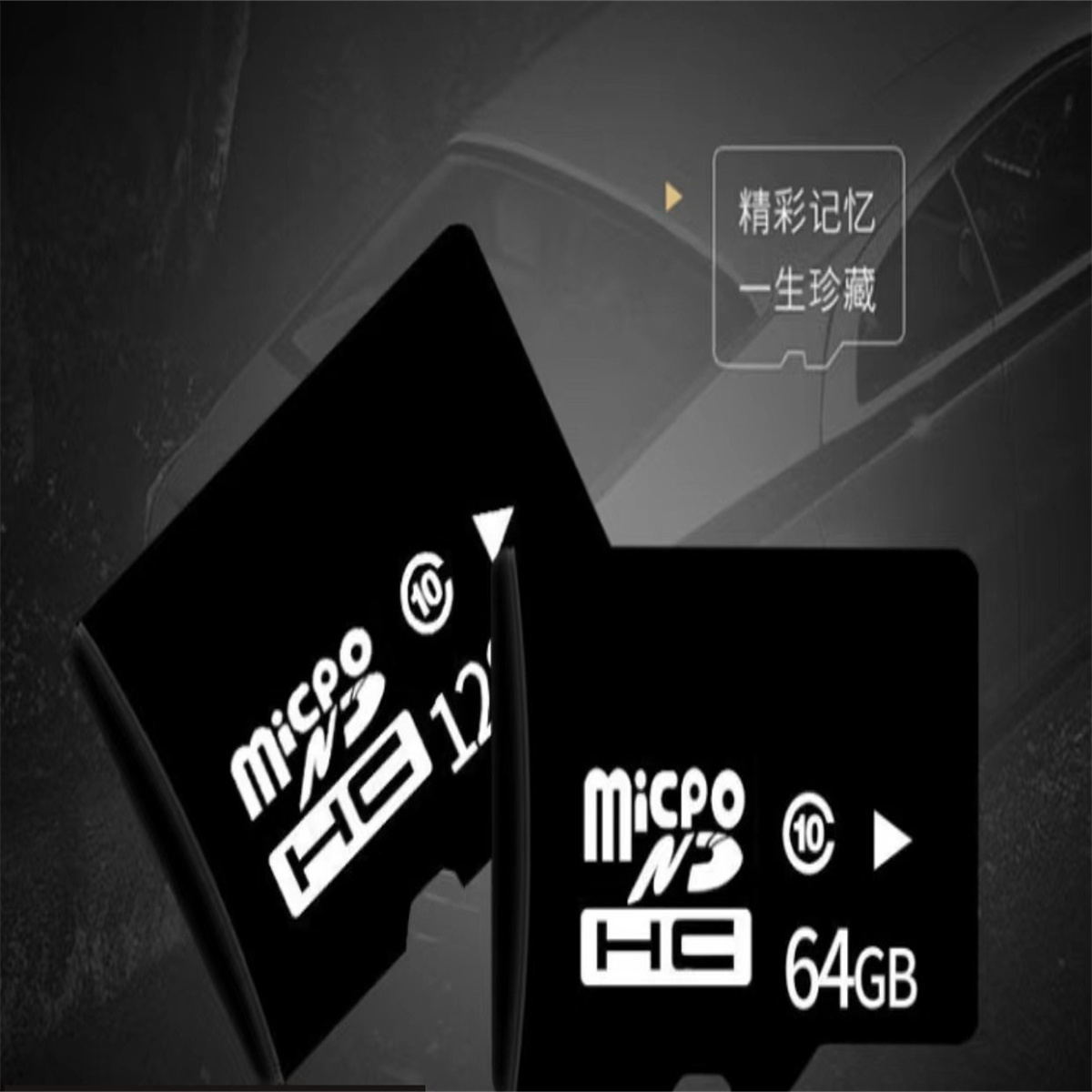 Zwei schwarze Micro-SD-Karten mit weißem Text auf dunklem Hintergrund.