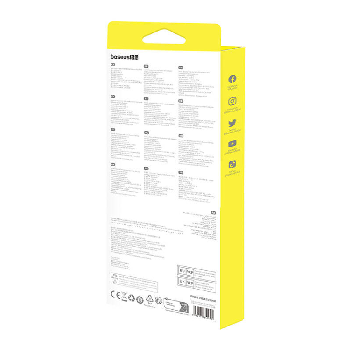 Pudełko produktu Baseus, żółte i białe, z tekstem. Ikony mediów społecznościowych z boku.