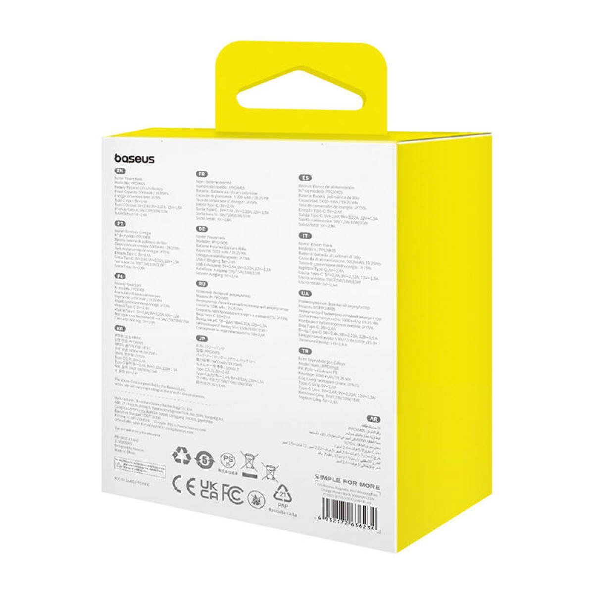 Eine gelb-weiße Box mit Text in mehreren Sprachen, mit dem Baseus-Logo.