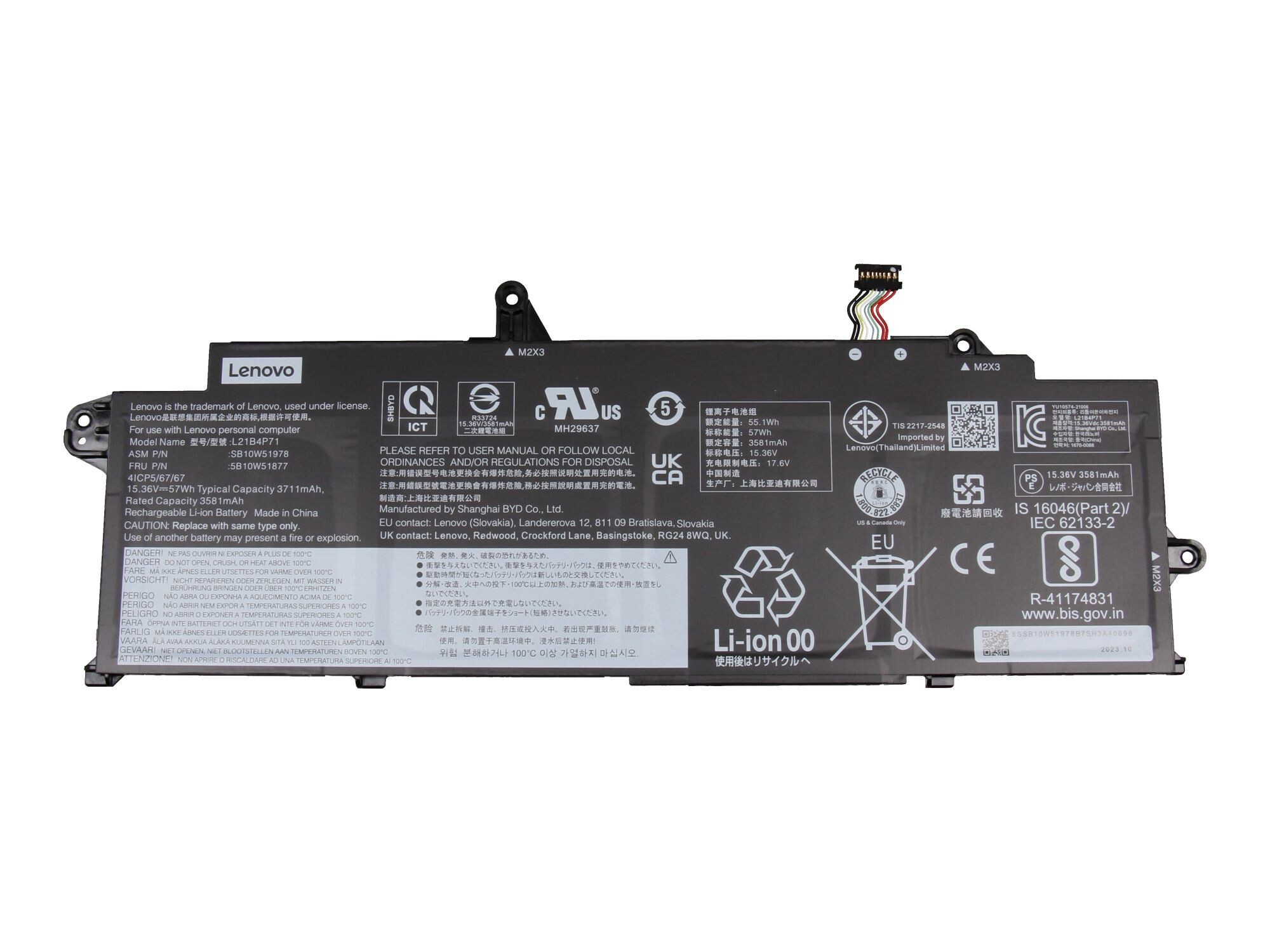 Lenovo Laptop-Akku mit Etiketten und Anschlüssen. Der Akku ist rechteckig und hat ein schwarz-weißes Etikett.