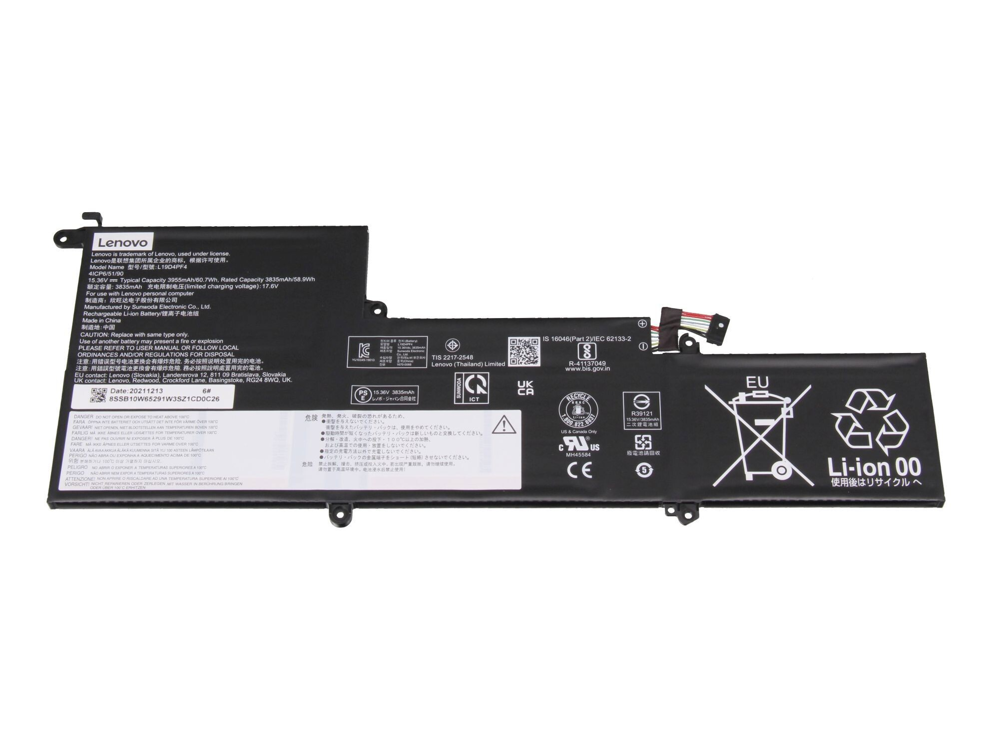 Lenovo Laptop-Akku mit Etiketten auf weißer Oberfläche. Es hat schwarze, weiße und rote Akzente.