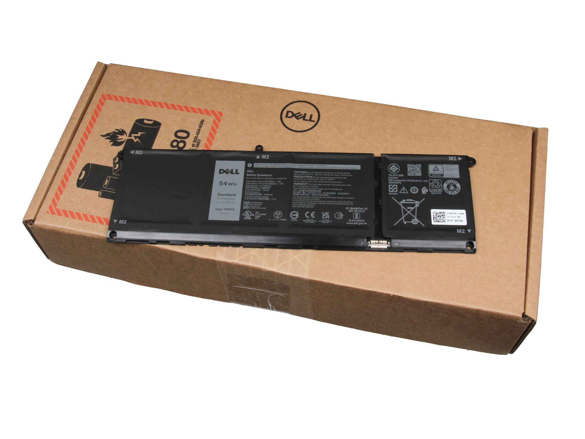 Dell Laptop-Akku in einem Karton, isoliert auf weißem Hintergrund.