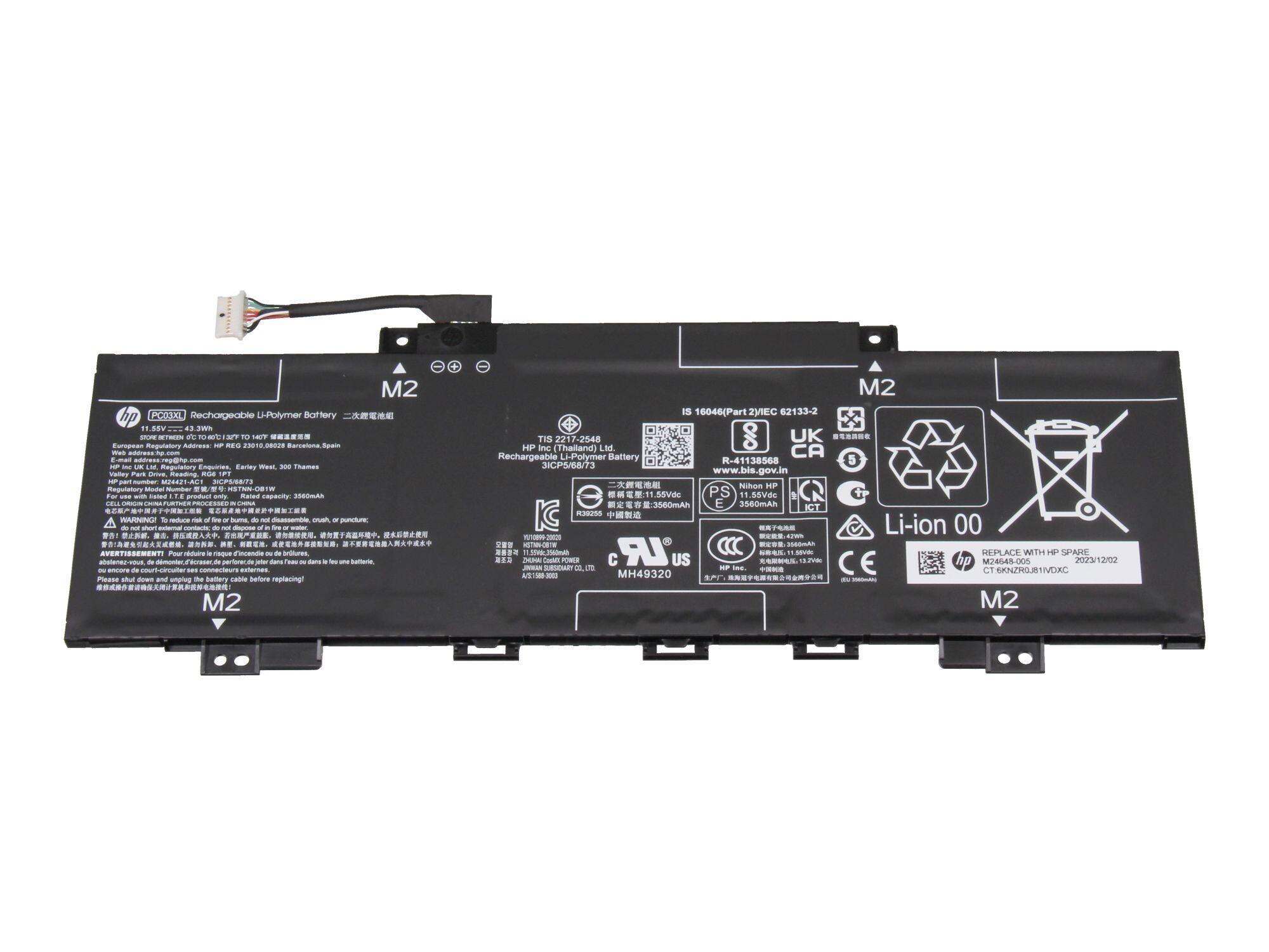 Schwarzer HP Laptop-Akku mit Etiketten, Text und Kabeln.