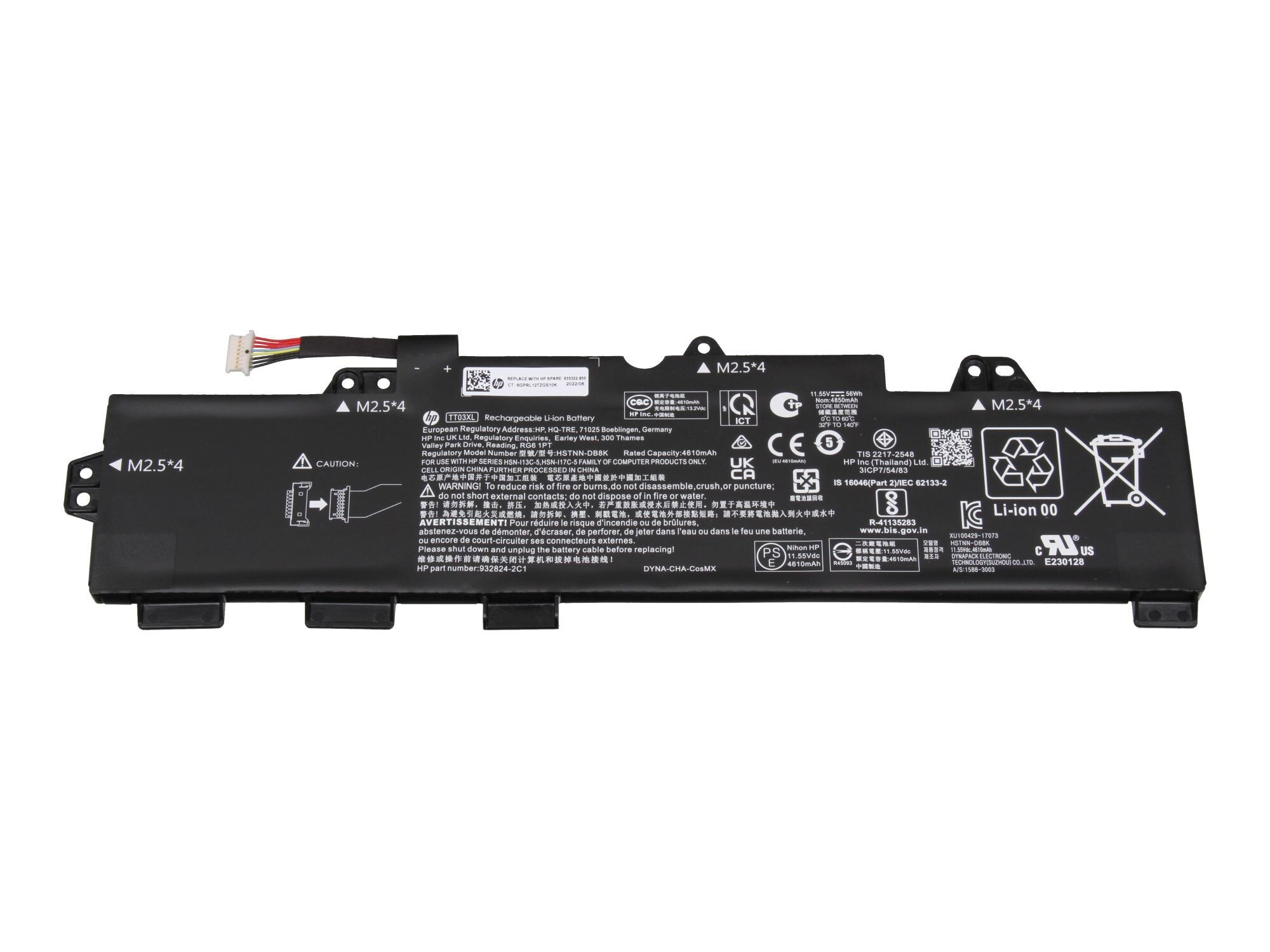 HP Laptop-Akku. Schwarzes Rechteck mit Etiketten. Anschlusspunkte und Draht. Weißer Hintergrund.