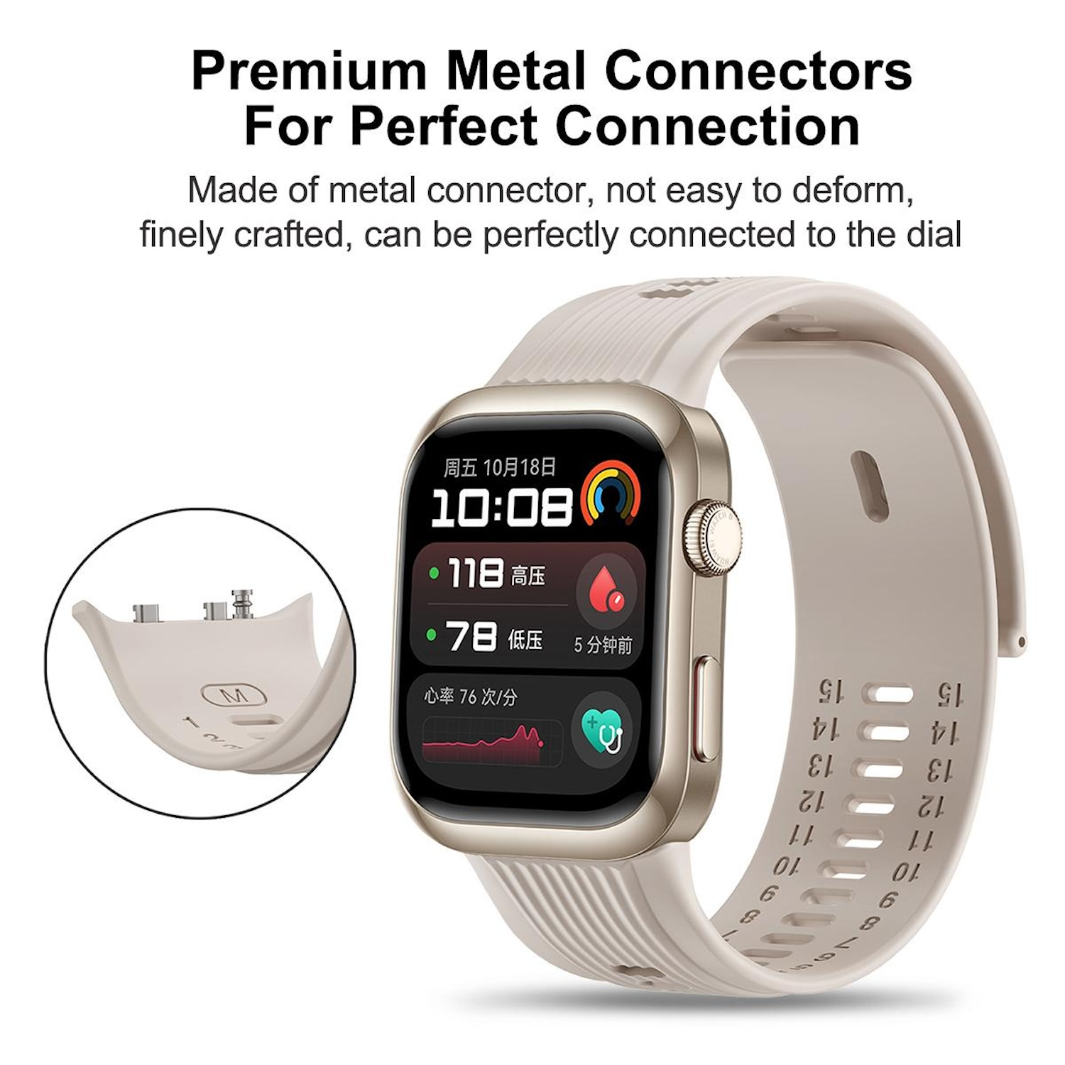 Eine Smartwatch mit beigem Armband, zeigt Zeit und Gesundheitsdaten. Text erwähnt perfekte Verbindung.