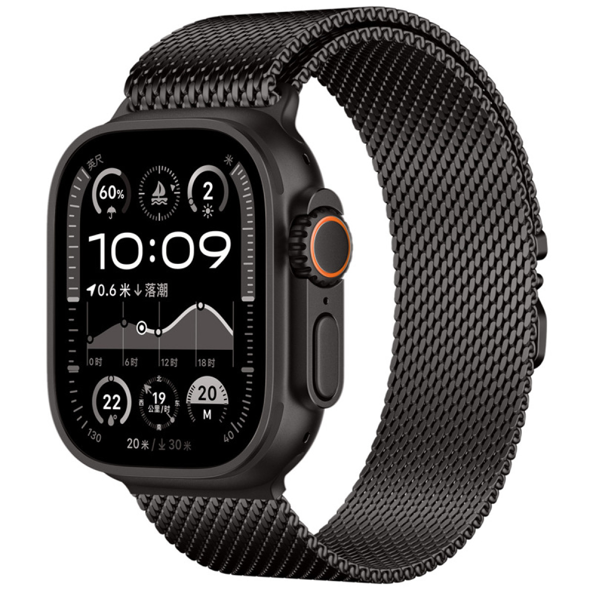 Schwarze Smartwatch mit schwarzem Armband, Zeitanzeige, weißer Hintergrund.