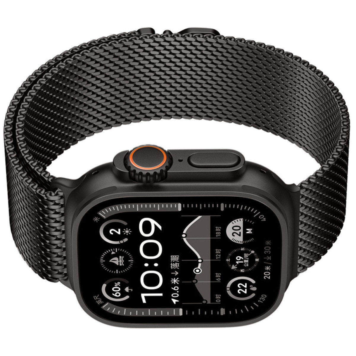 Schwarze Smartwatch mit schwarzem Mesh-Armband. Zifferblatt zeigt Zeit und Daten. Weißer Hintergrund.