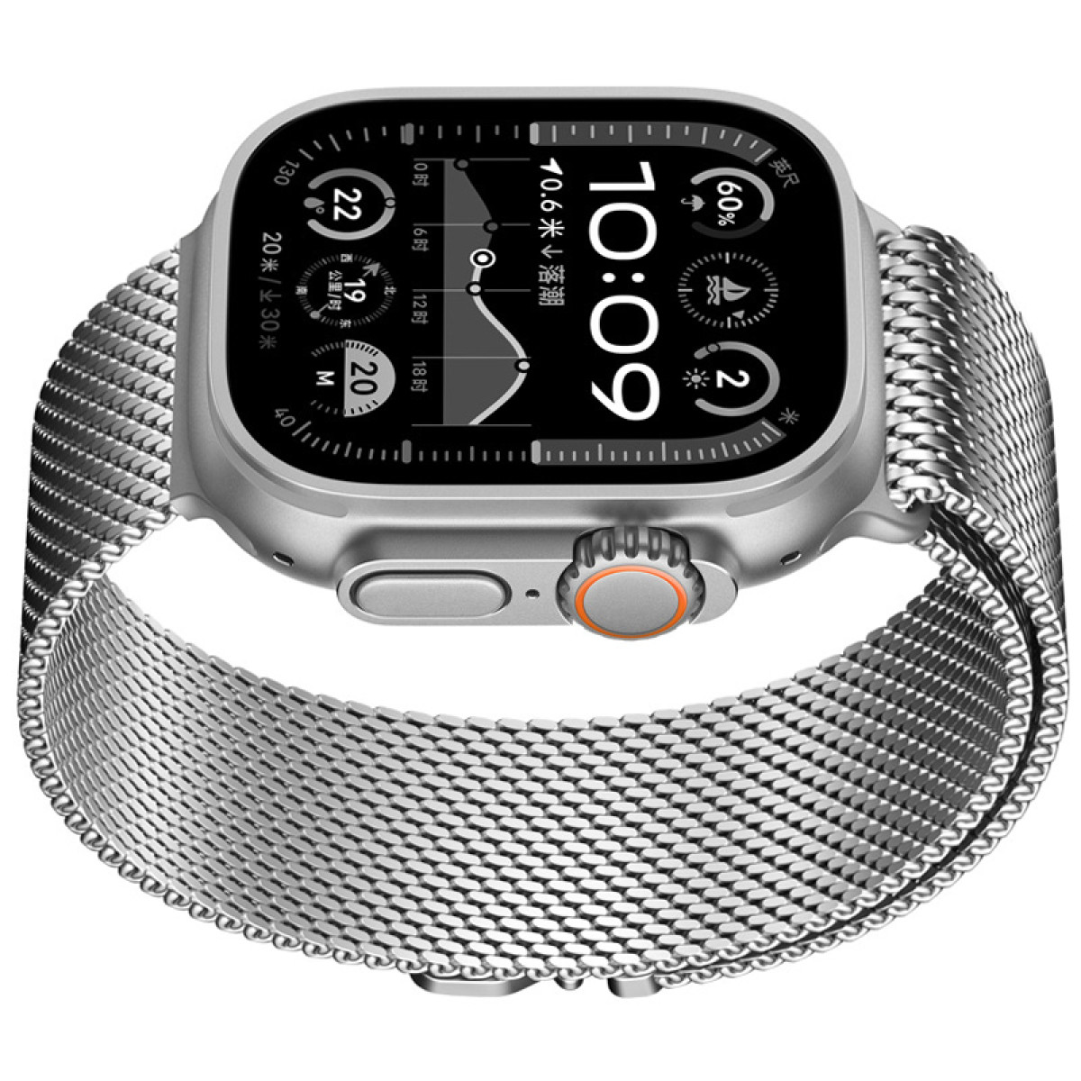 Silberne Smartwatch mit silbernem Mesh-Armband. Das Zifferblatt zeigt verschiedene Daten, einschließlich der Zeit.