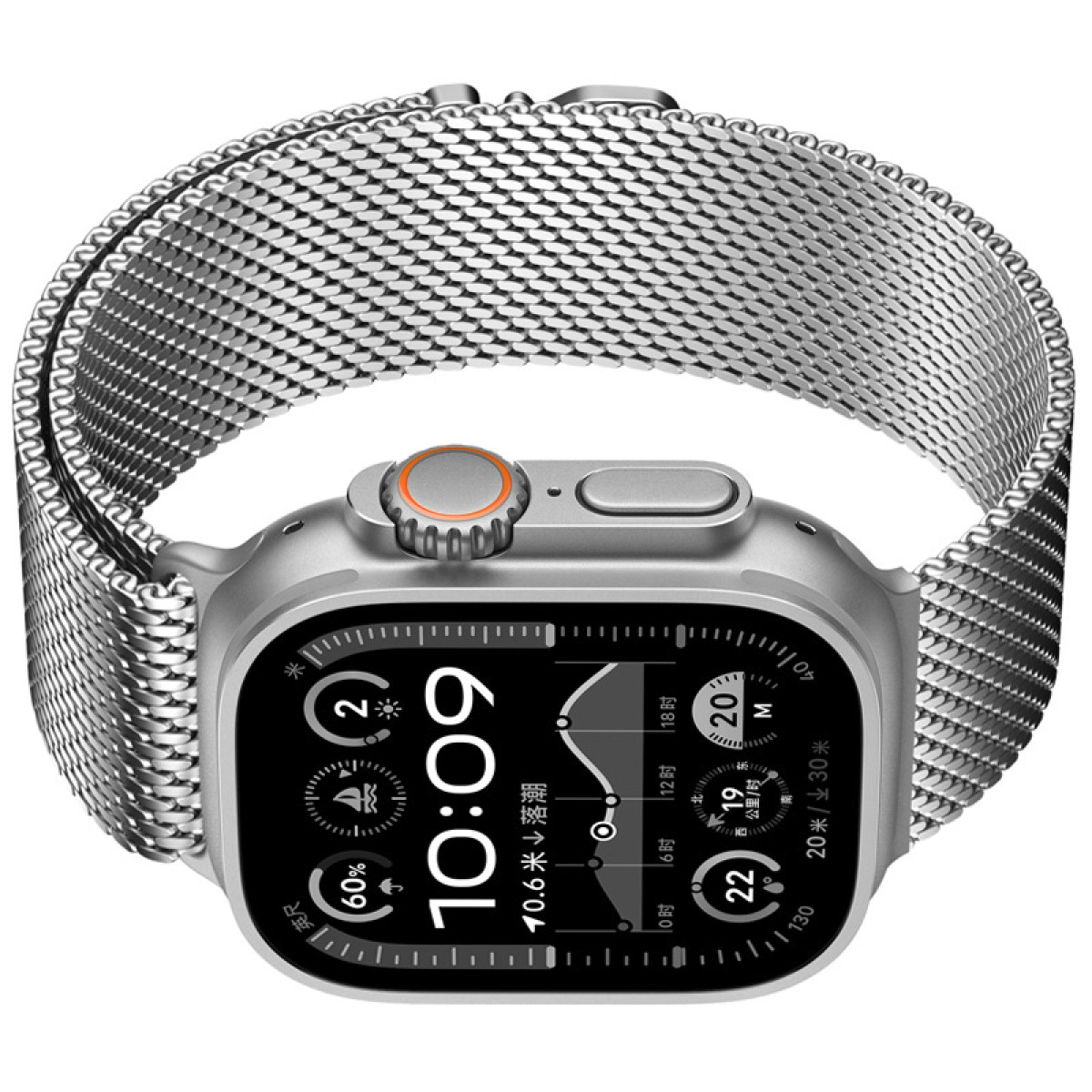 Eine silberne Smartwatch mit Mesh-Band, die eine Digitaluhr und verschiedene Gesundheitsmetriken anzeigt.