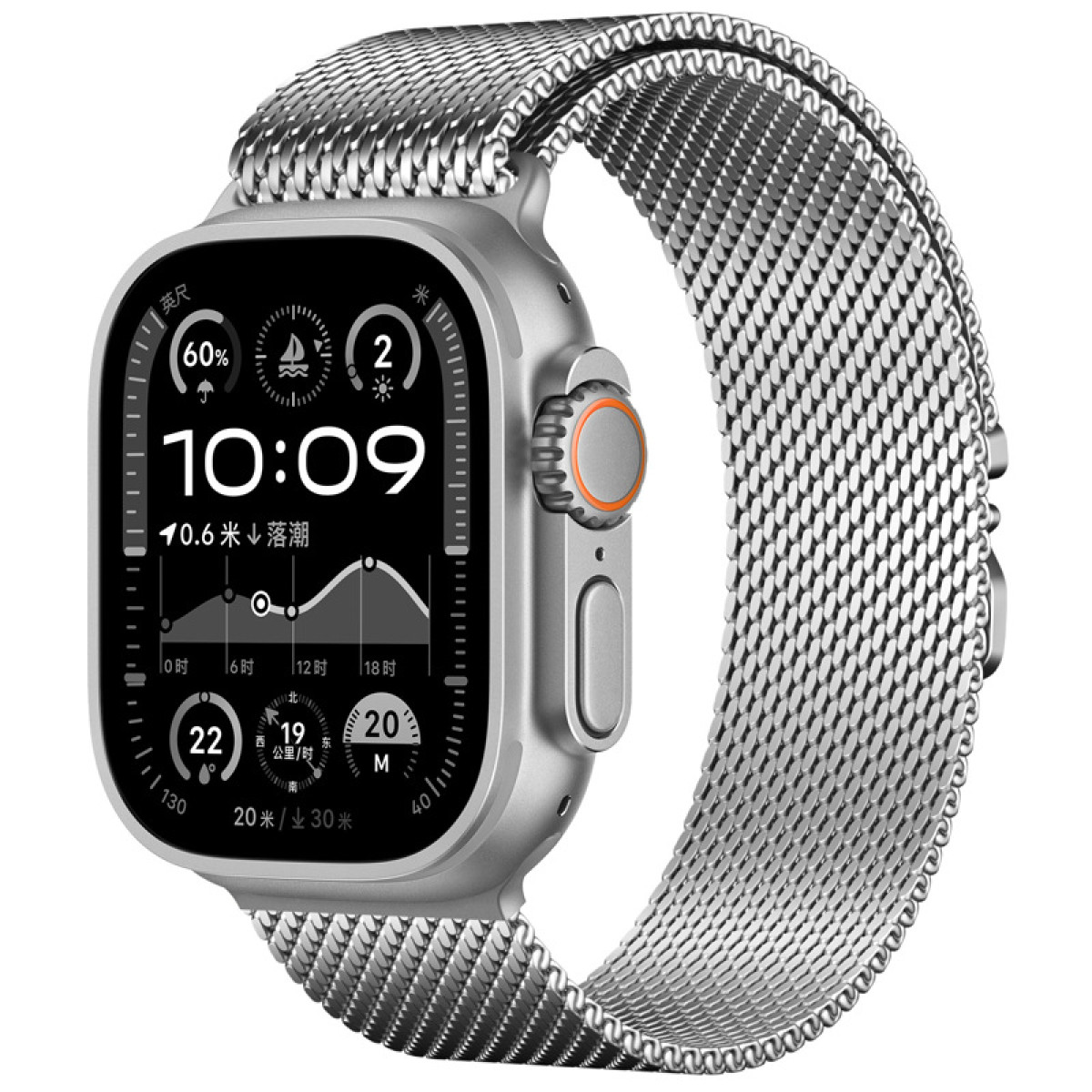 Silberne Smartwatch mit Mesh-Armband, die Uhrzeit und eine grafische Benutzeroberfläche anzeigt.