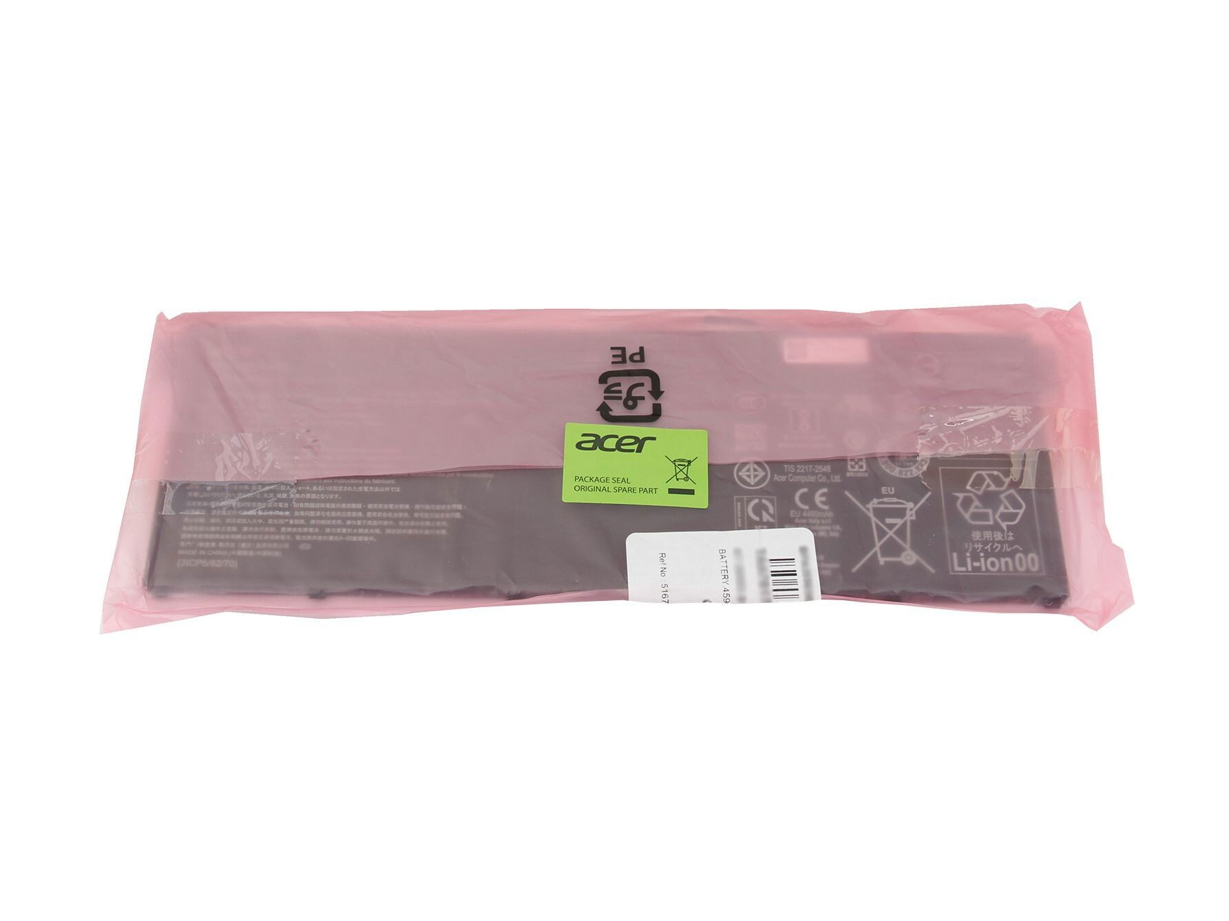 Rosa Plastiktüte mit einer Acer-Batterie. Weißer Hintergrund.