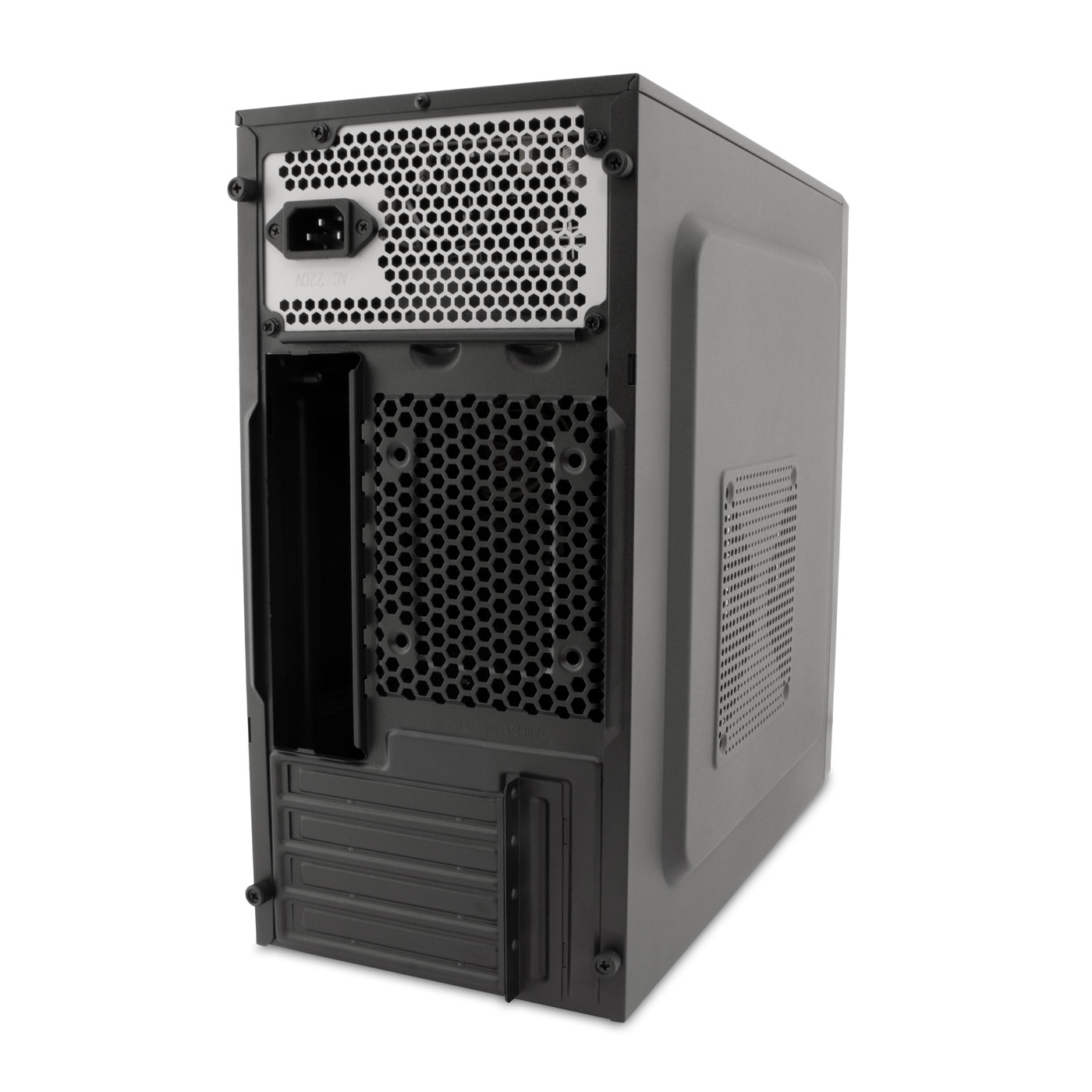 Il retro di un case per computer grigio con varie porte e una ventola.
