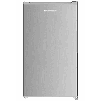 MediaMarkt HEINNER HF-HM90SE++ Koelkast Grijs aanbieding