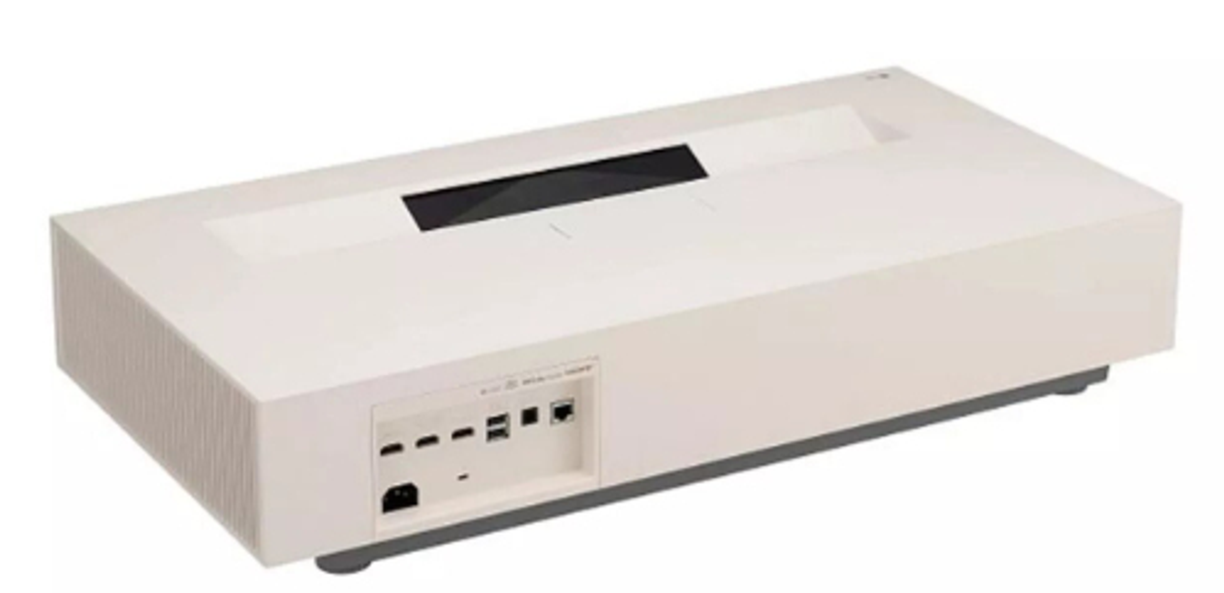 Biały projektor dalekiego zasięgu z portami, na białym tle.