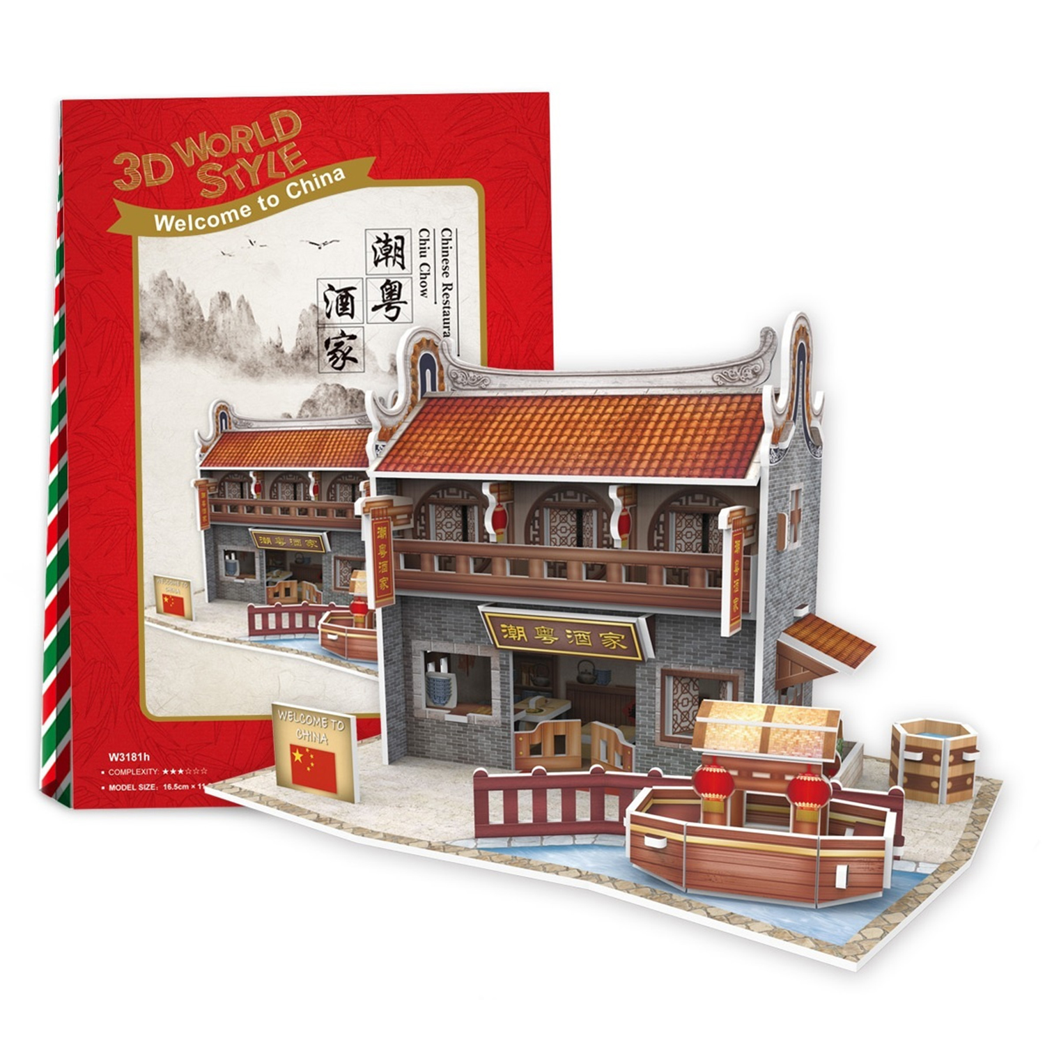 Puzzle 3D di un ristorante cinese. Scatola rossa con nome e immagine del puzzle sul retro.