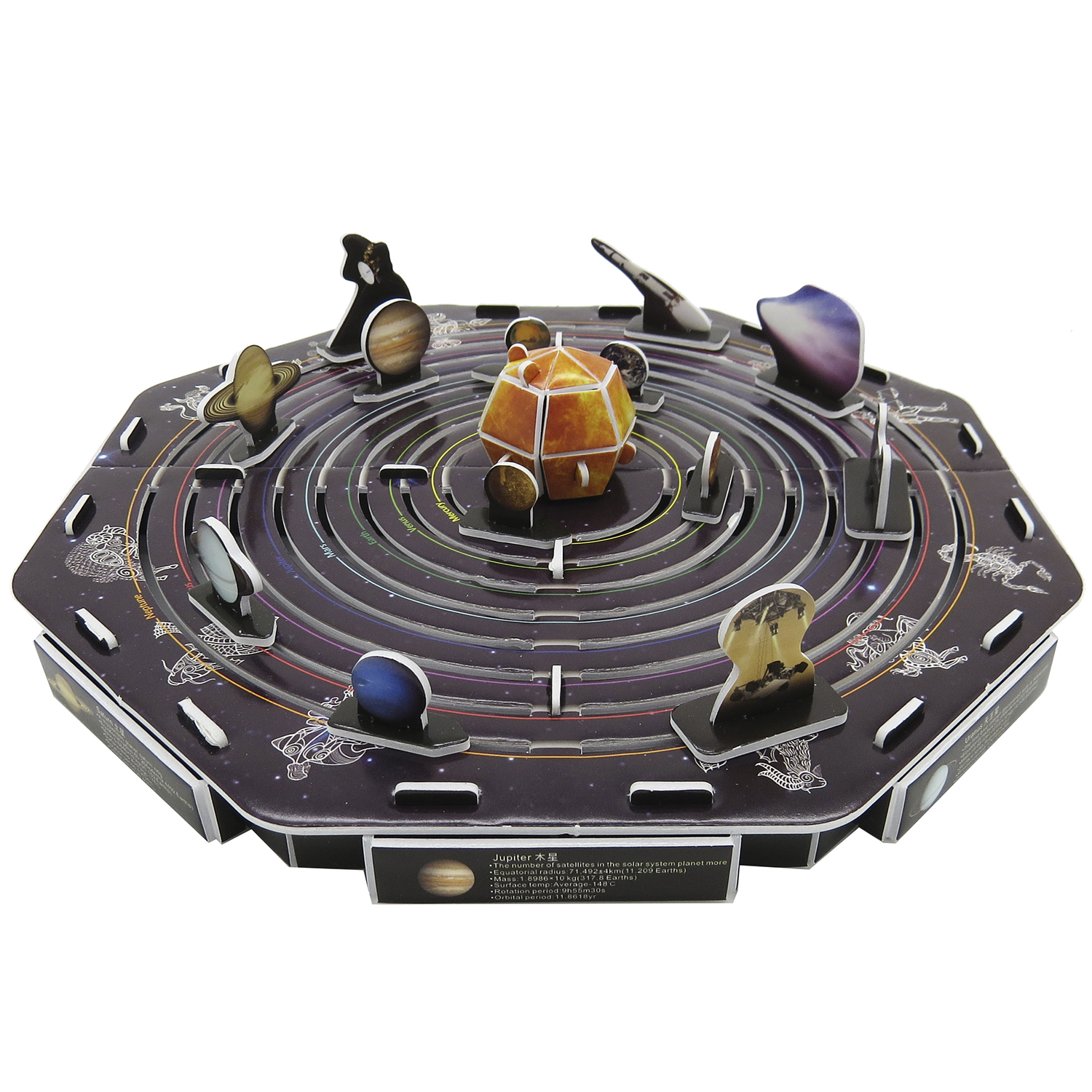 Ein 3D-Puzzle des Sonnensystems mit Planeten und Sonne.