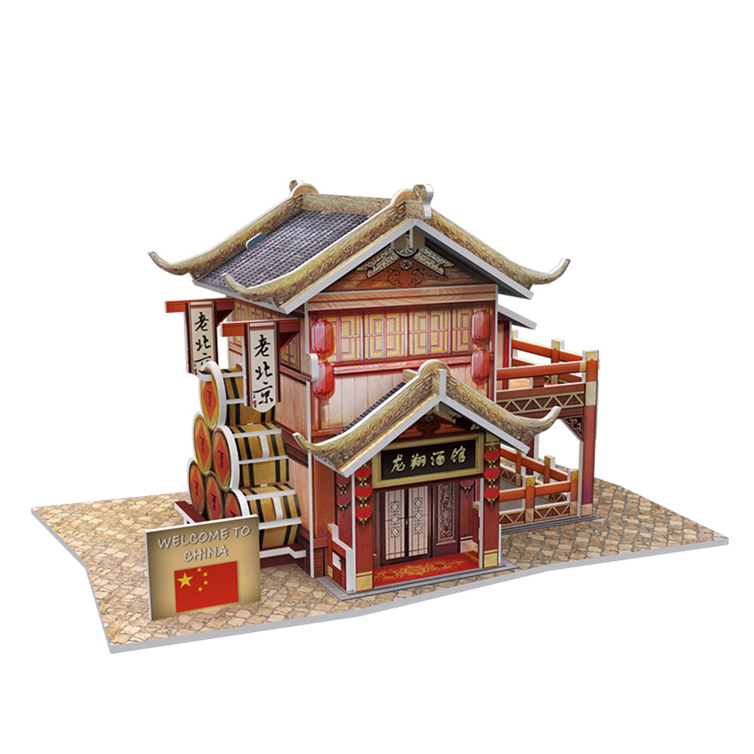 3D-Puzzle eines chinesischen Gebäudes mit Willkommensschild und Fässern.