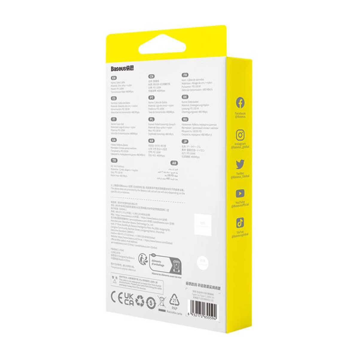 Pudełko produktu z marką Baseus i międzynarodowymi certyfikatami bezpieczeństwa.