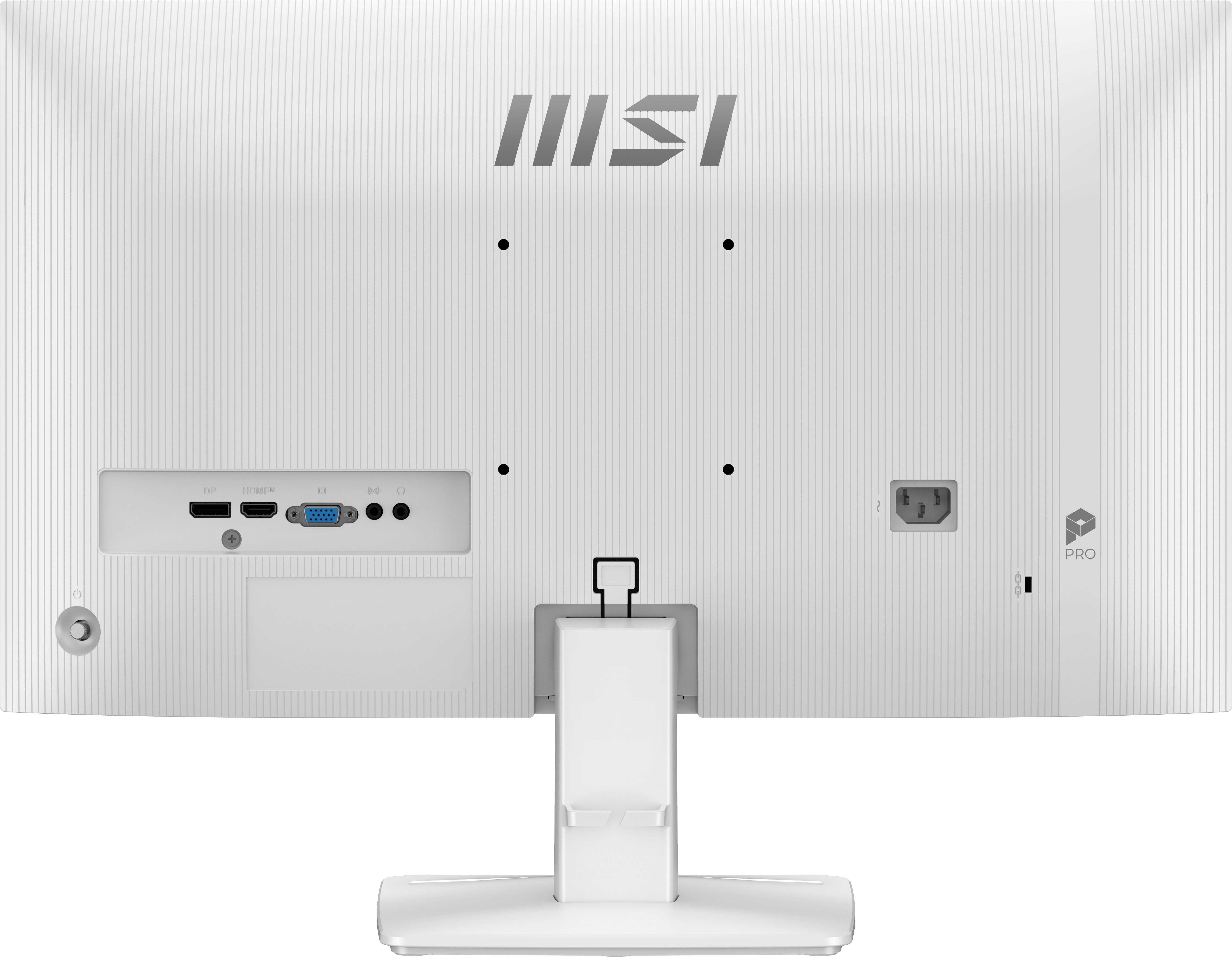 La parte trasera de un monitor MSI blanco con conectores. El logotipo está en la parte superior.