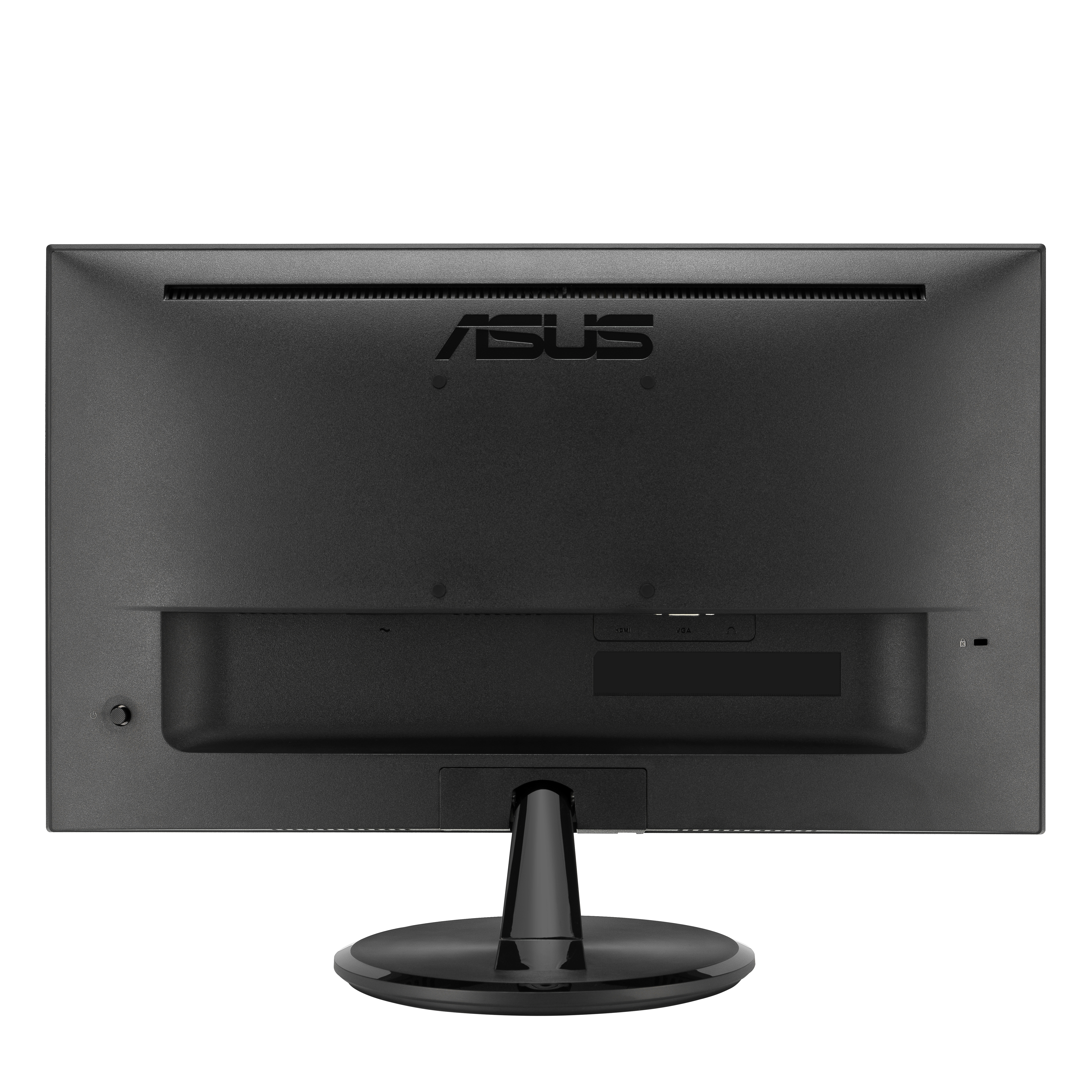 The back of a black ASUS monitor, displaying various ports and the ASUS logo.