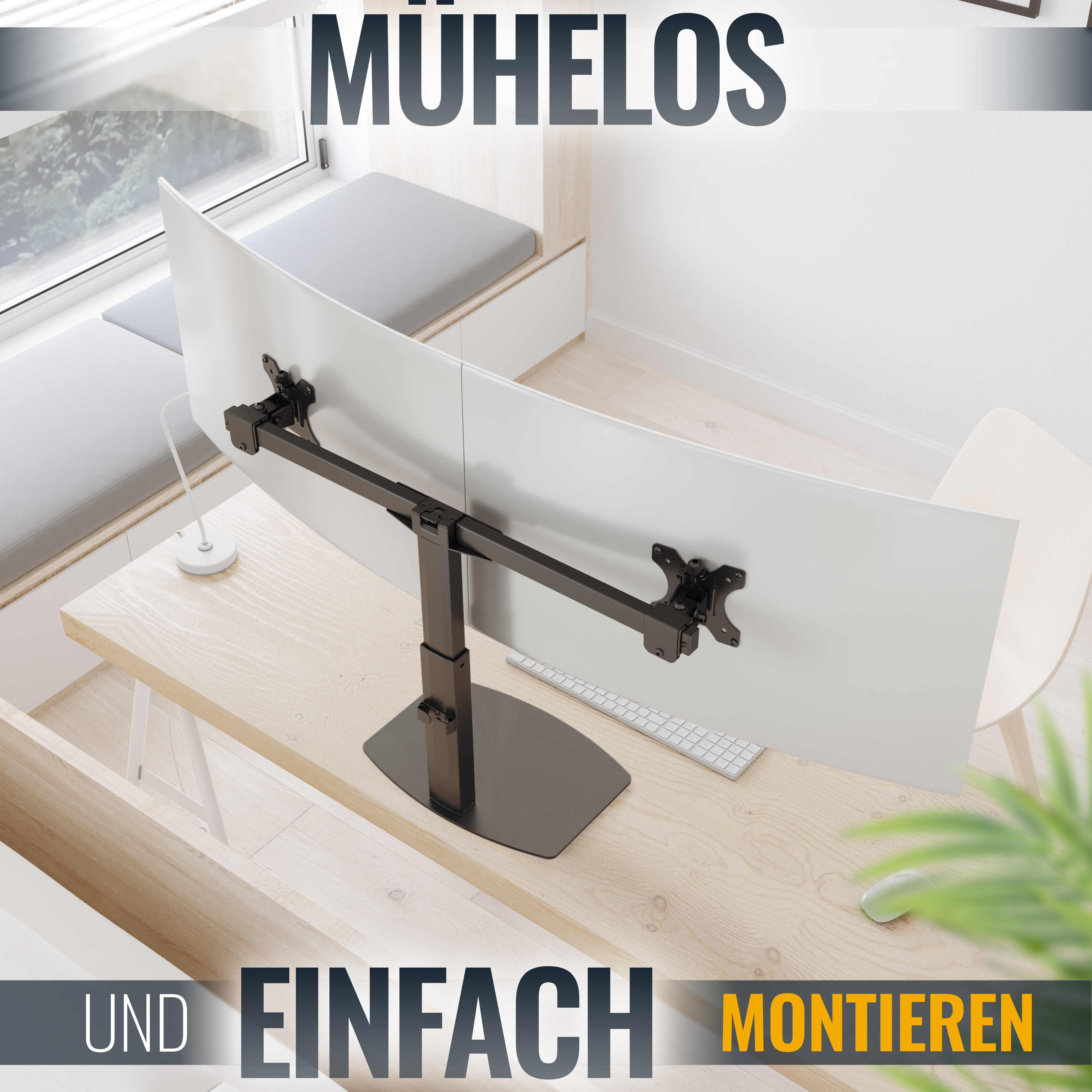 Ein gebogener Monitor auf einem Ständer montiert. Der Ständer ist schwarz, der Hintergrund ein Schreibtisch und Wand. Text 'Mühelos'.