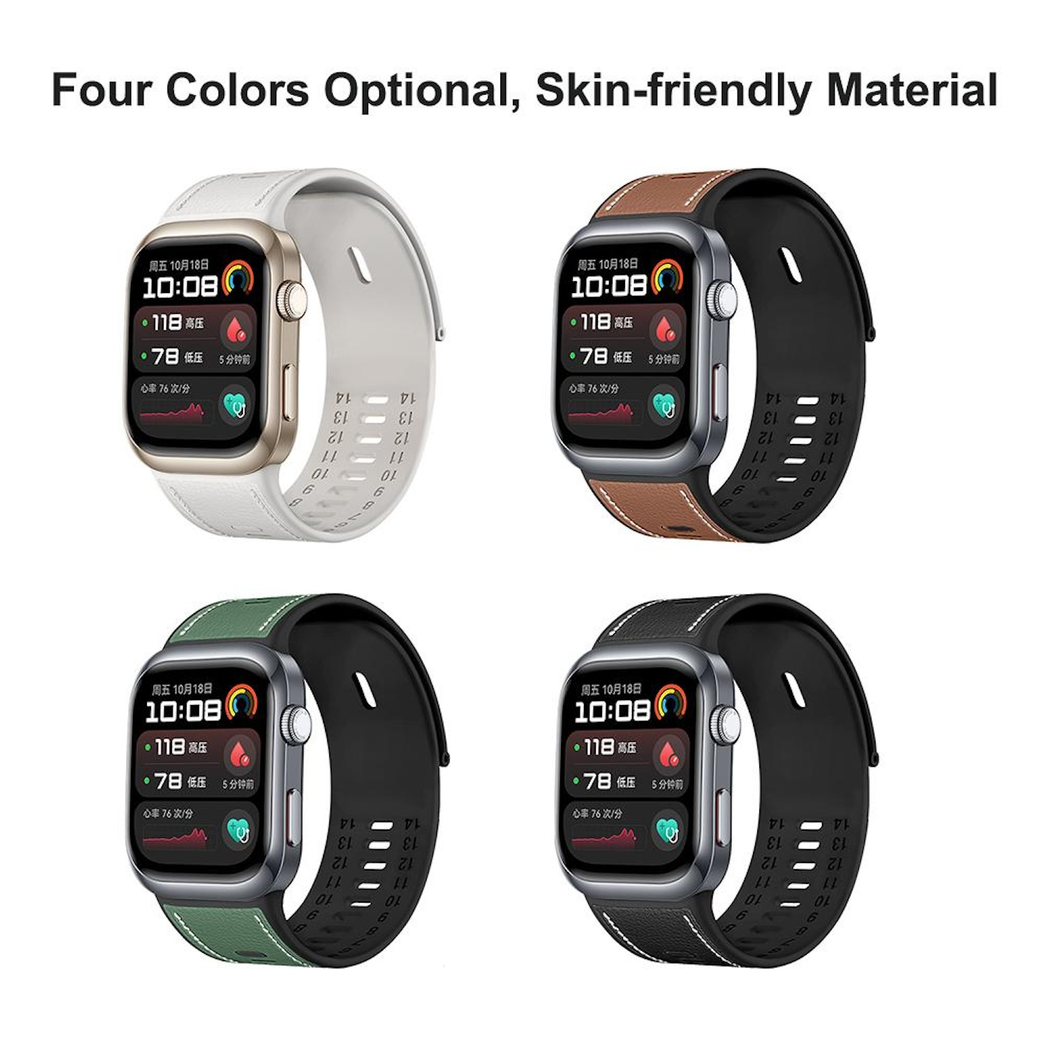 Vier Smartwatches mit verschiedenfarbigen Armbändern.