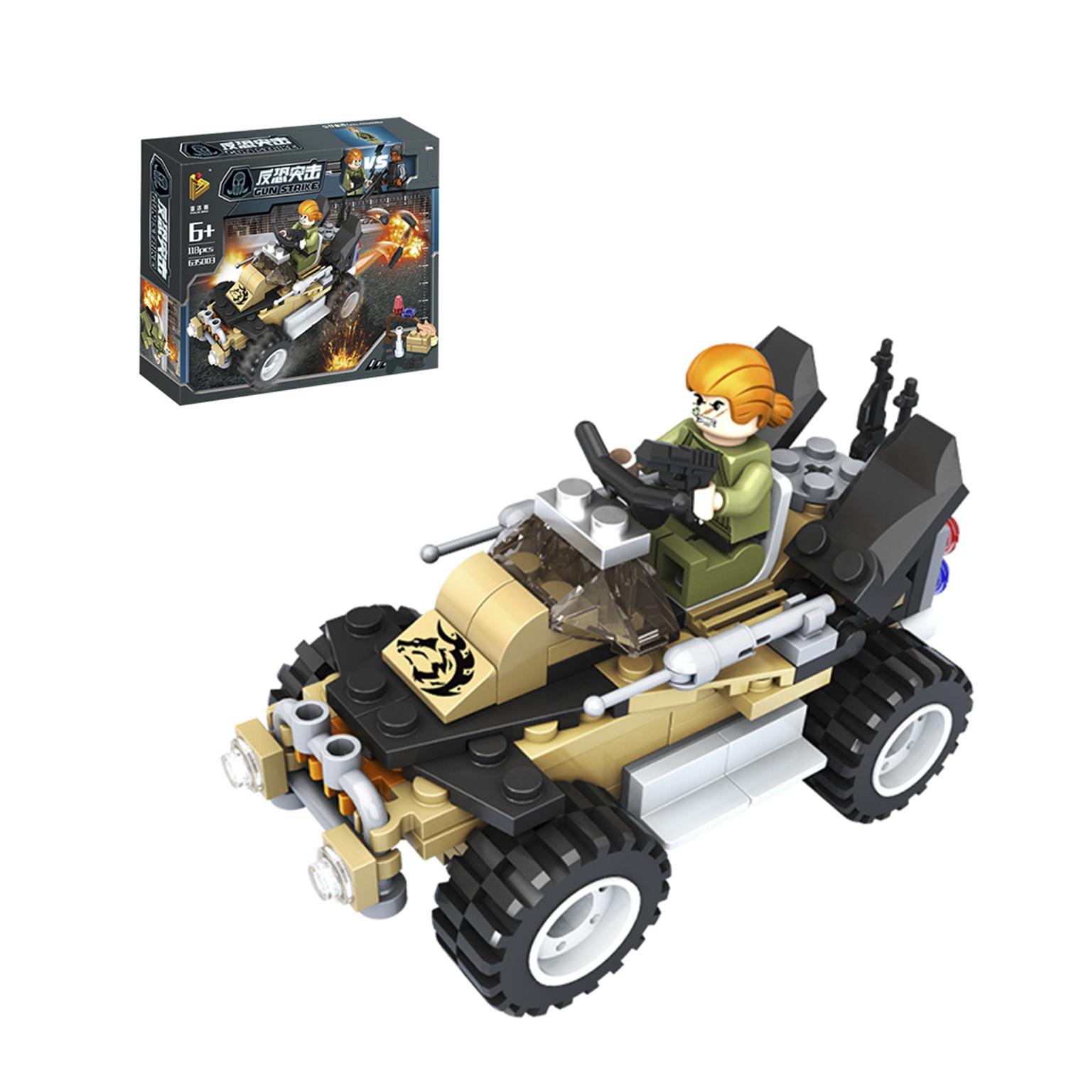 Un set di giocattoli LEGO con un soldato che guida un veicolo marrone e nero.