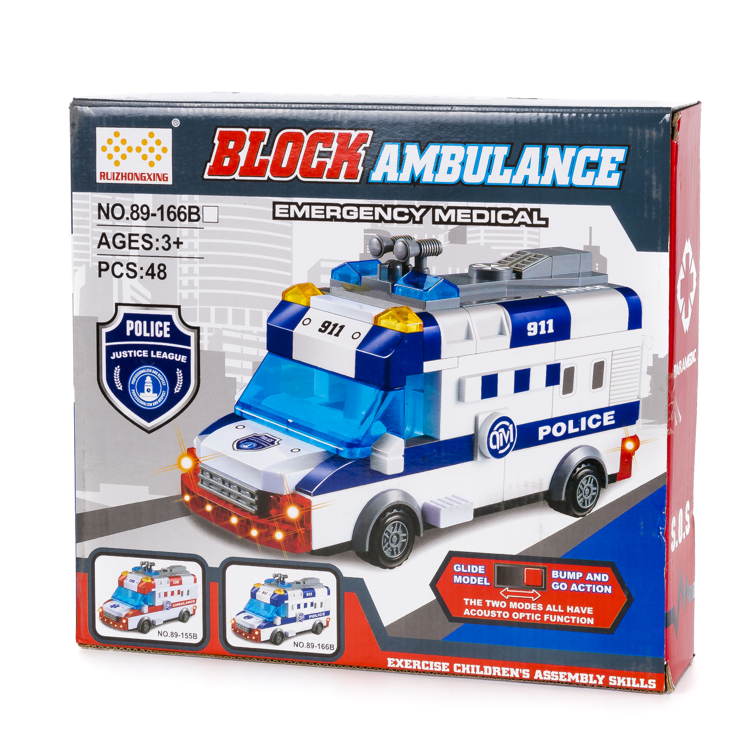 Una scatola di ambulanza giocattolo con un'immagine di un'ambulanza giocattolo.