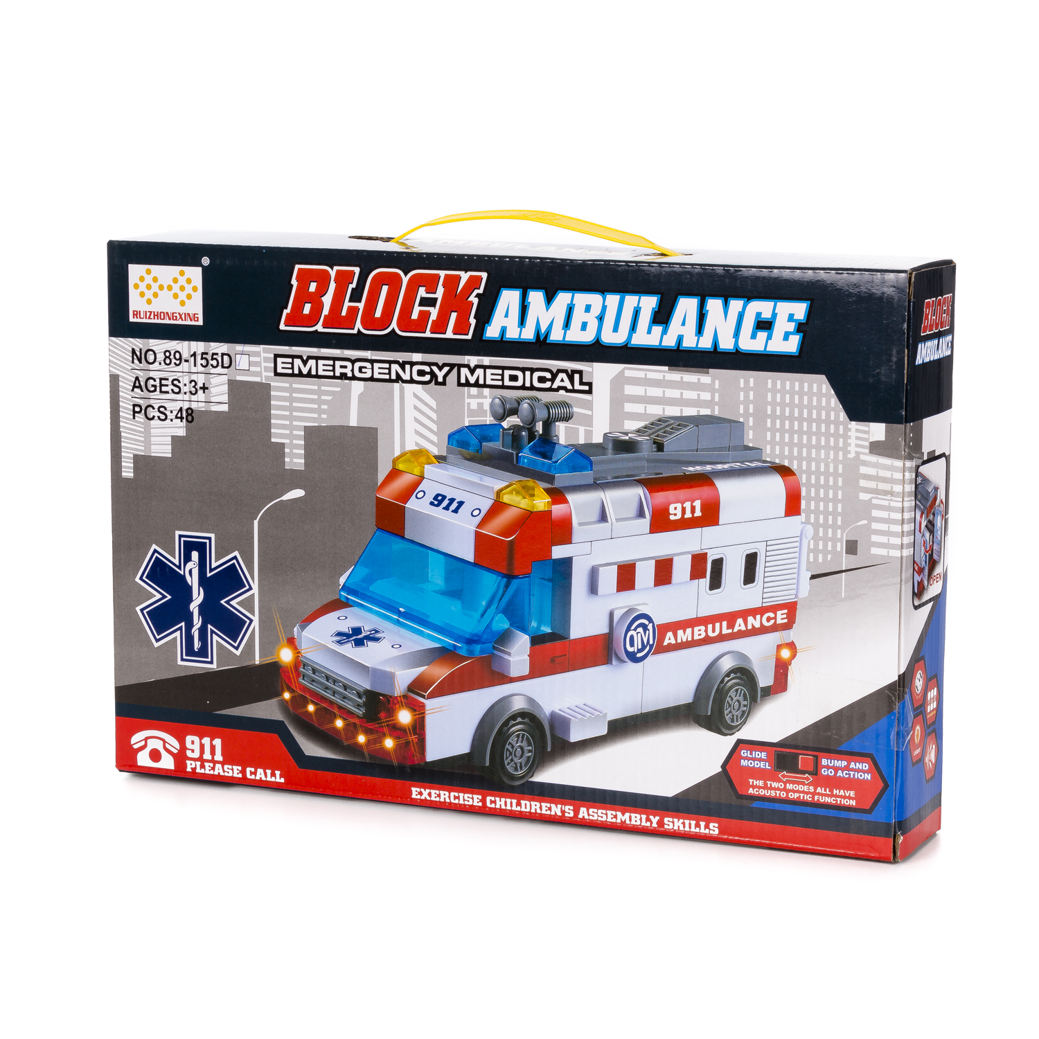 Una scatola di ambulanza giocattolo. La scatola presenta un'ambulanza giocattolo rossa e bianca.