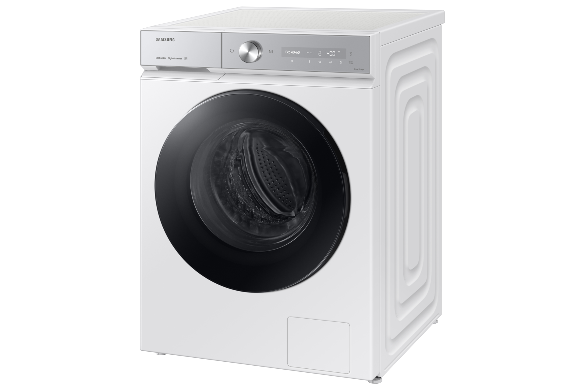 Weiße Samsung Waschmaschine, schwarze Tür, silberne Bedienelemente, schwarzer Hintergrund.