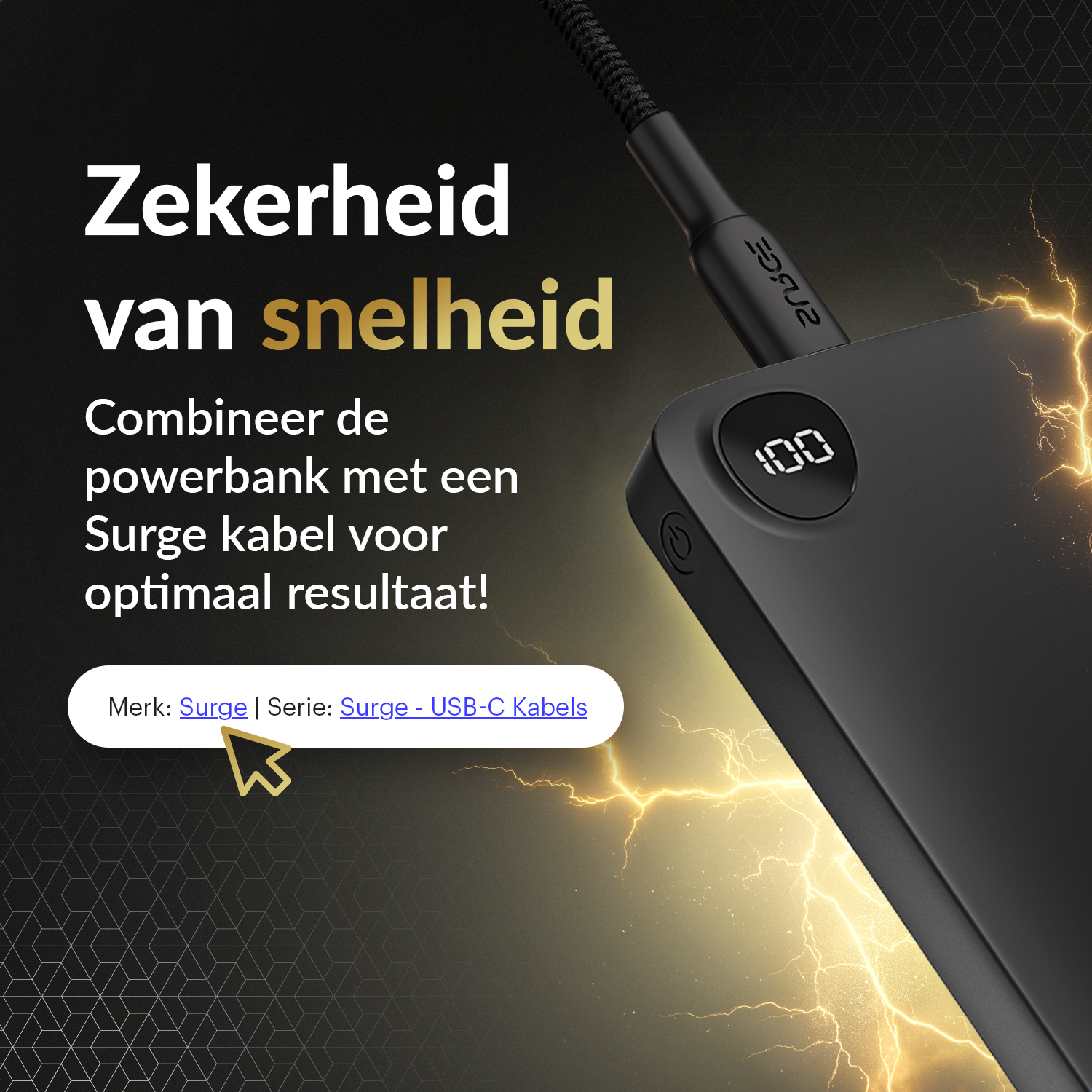 A power bank with a USB-C cable. The screen shows 100%.