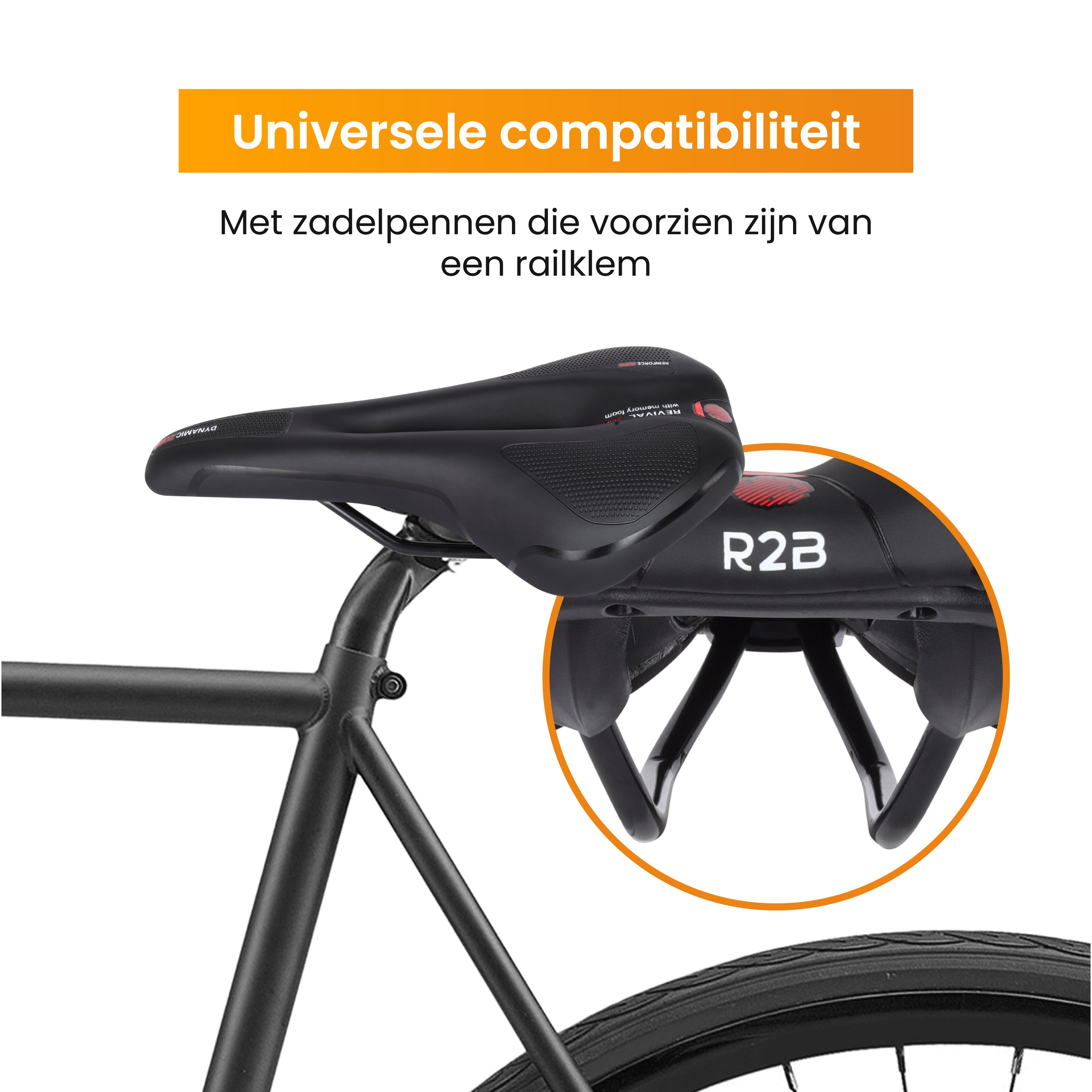 Black bike seat on a black bike frame. A close-up shows the seat's rails and clamp.