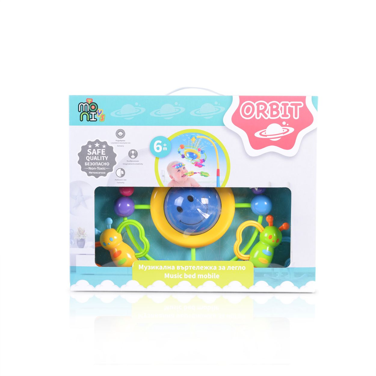 Ein Babymobile-Spielzeug in einer Box. Bunte Formen, Kugeln und ein lächelndes Gesicht.